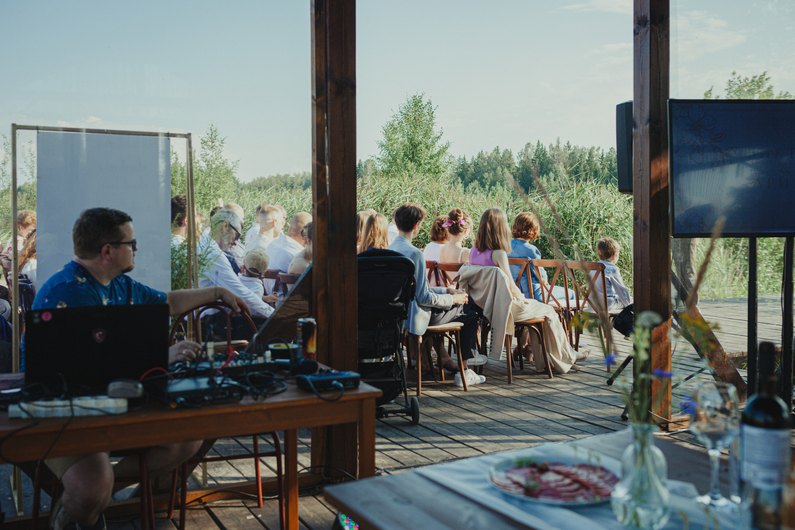 Виктор и Арина 5 августа 2022 год. Главная