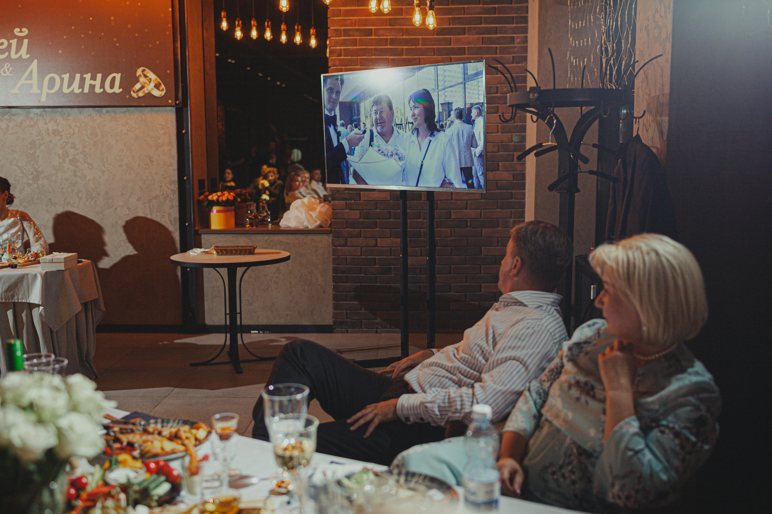 Матвей и Арина 22 июля 2022 год. Главная