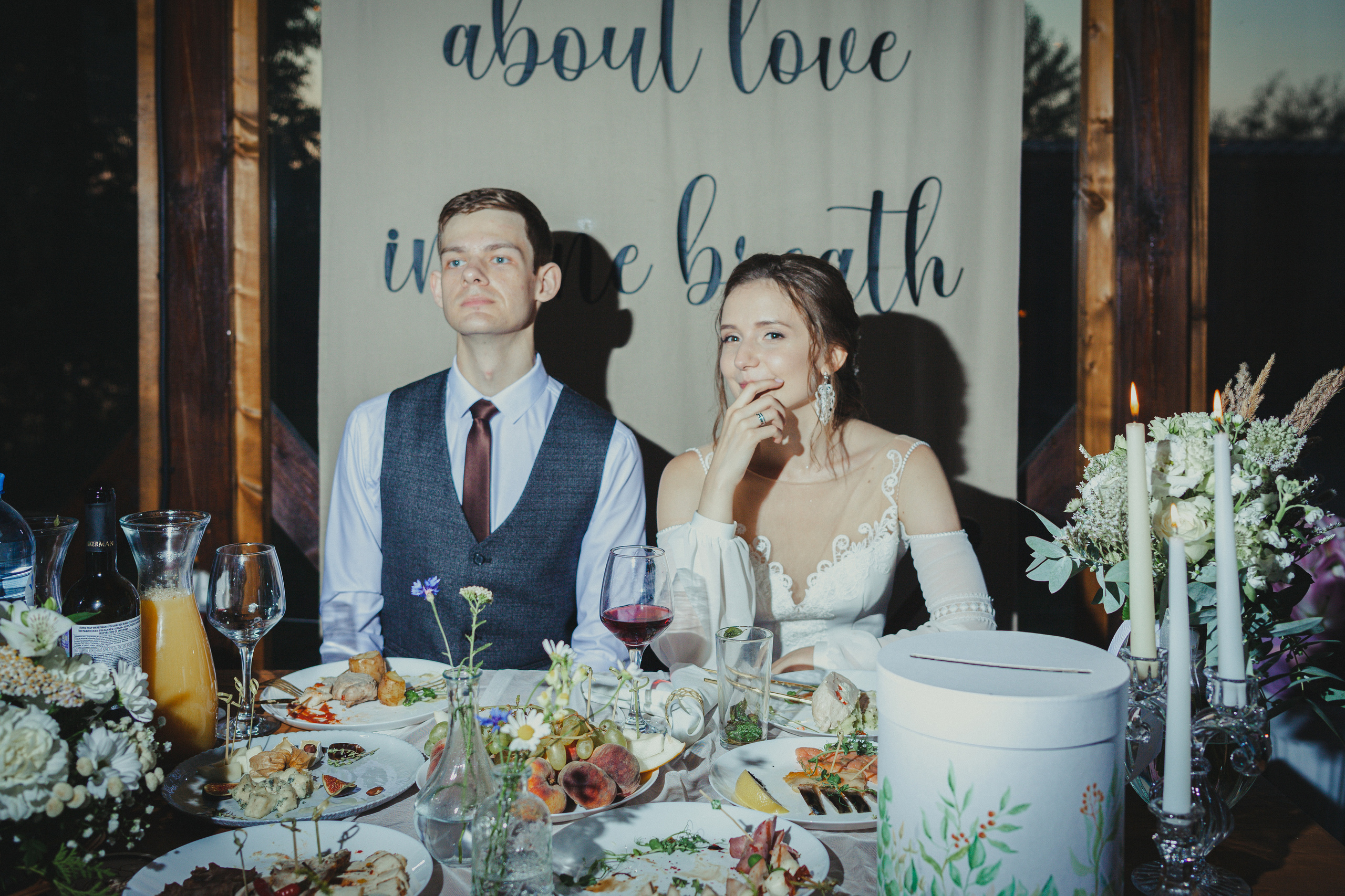 Виктор и Арина 5 августа 2022 год. Главная