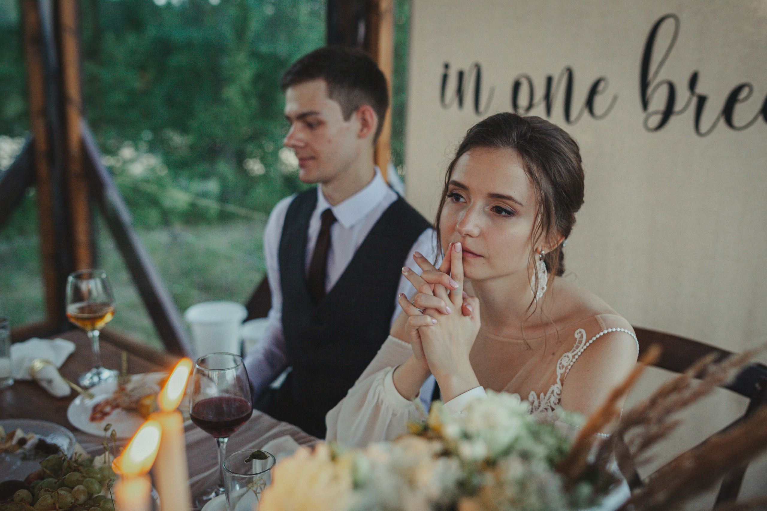 Виктор и Арина 5 августа 2022 год. Главная