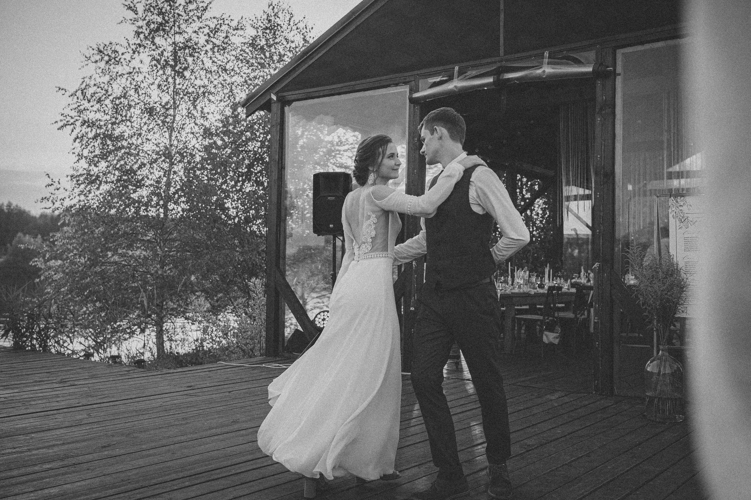 Виктор и Арина 5 августа 2022 год. Главная