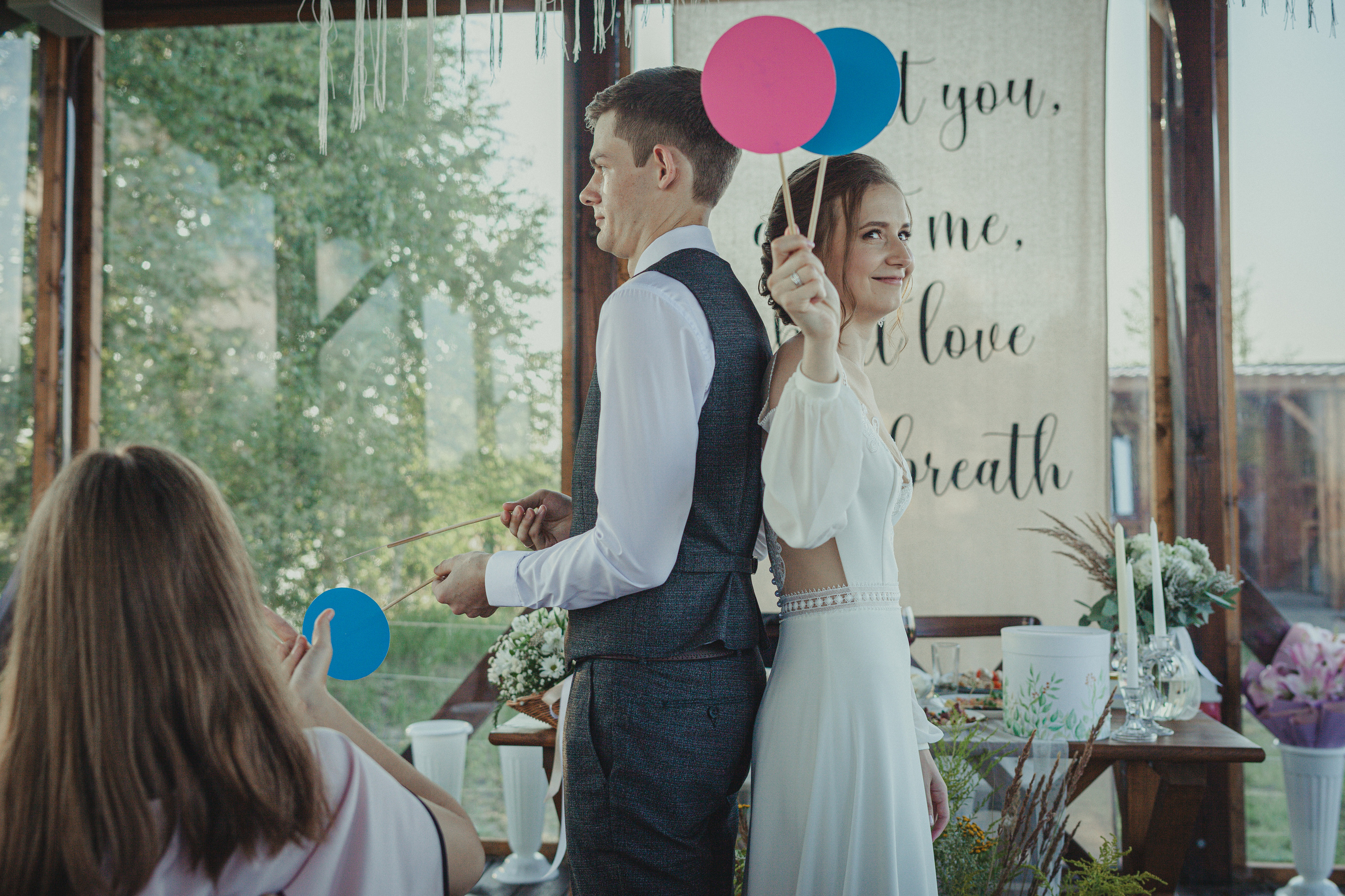 Виктор и Арина 5 августа 2022 год. Главная