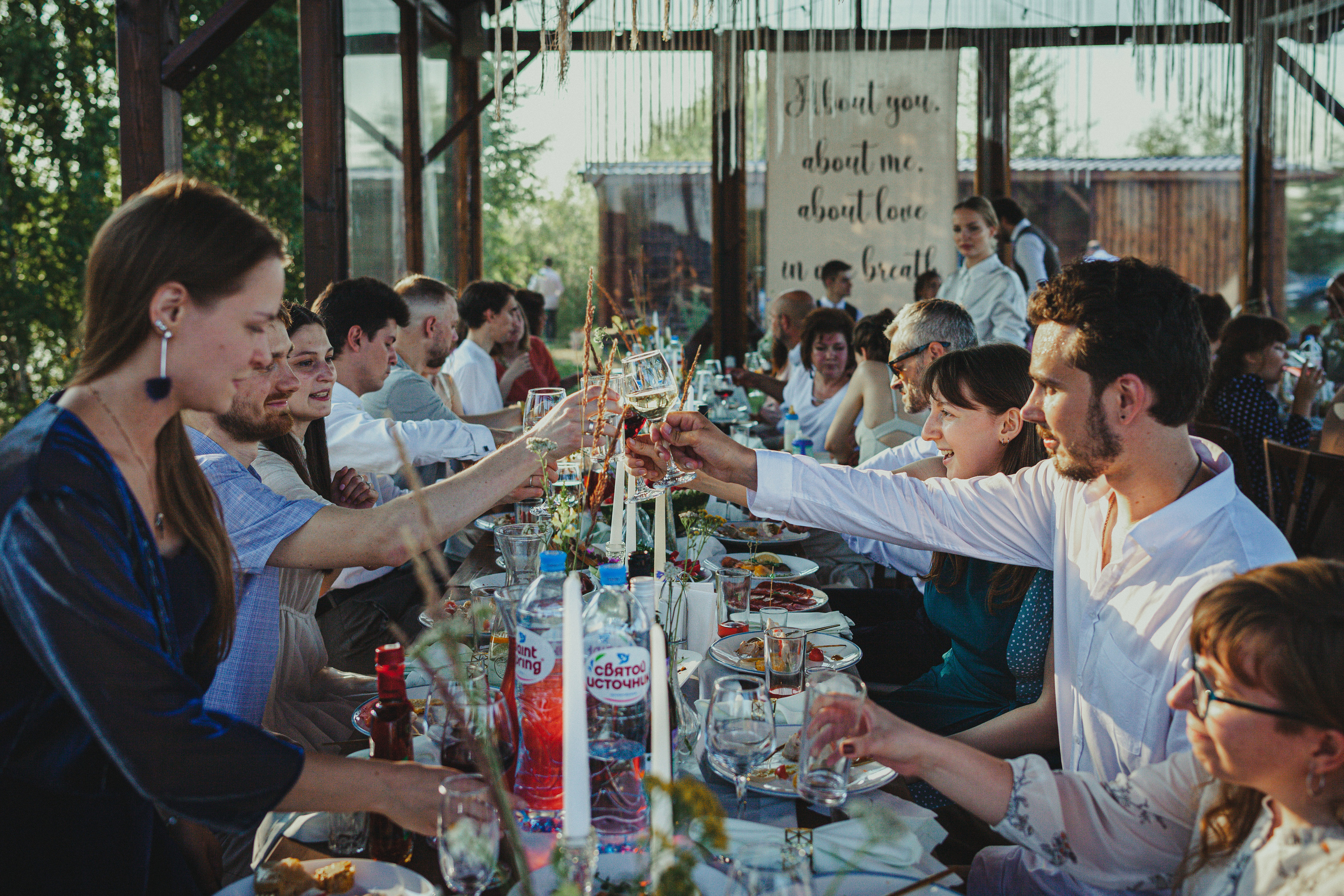 Виктор и Арина 5 августа 2022 год. Главная