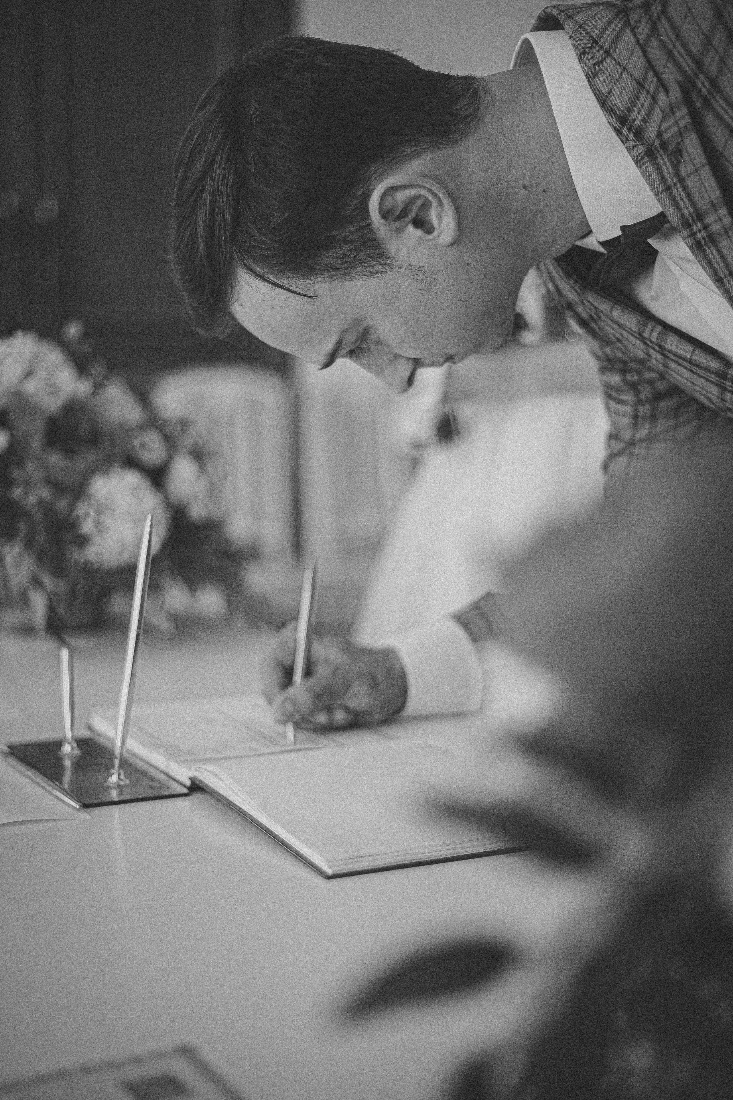 Матвей и Арина 22 июля 2022 год. Главная