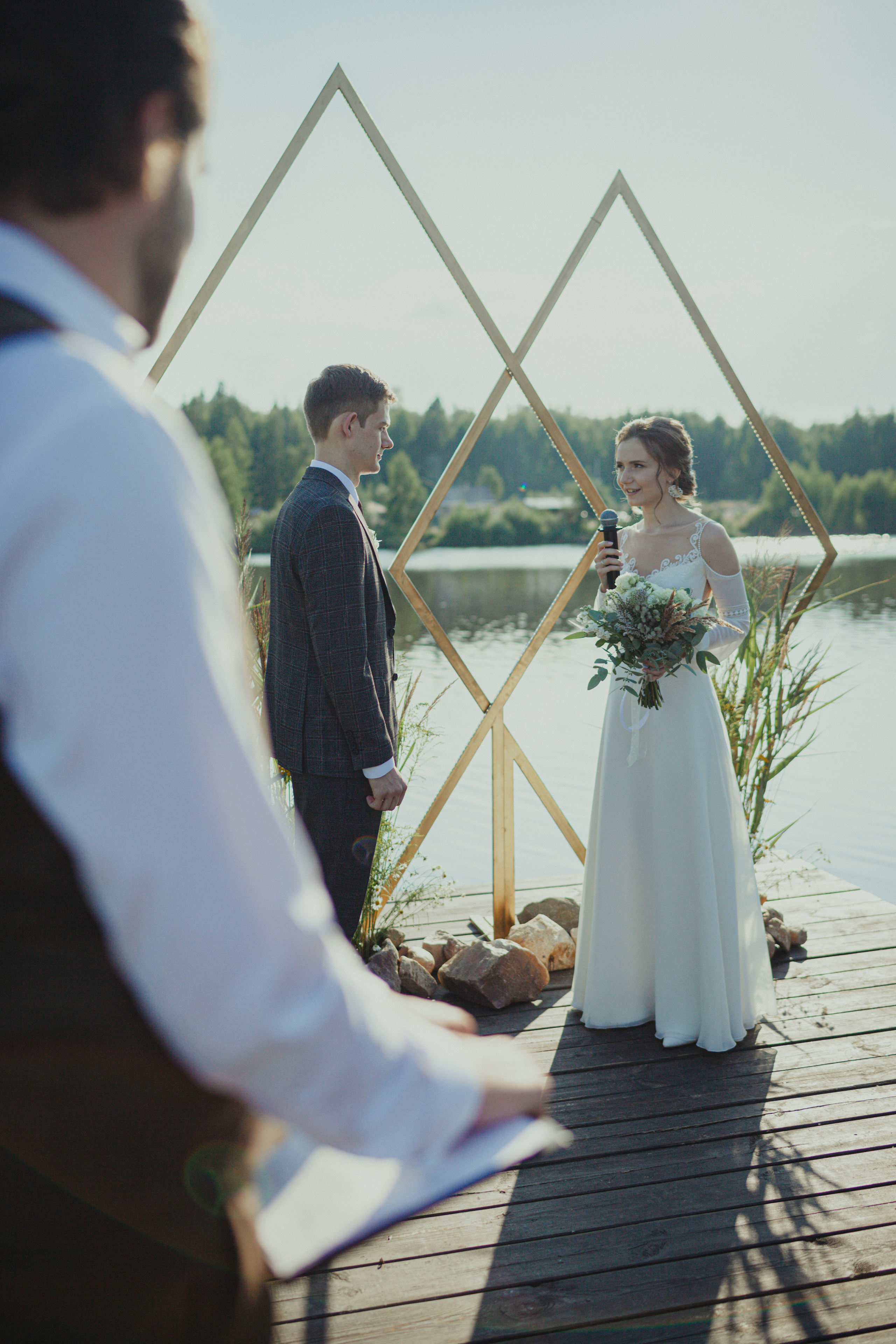 Виктор и Арина 5 августа 2022 год. Главная