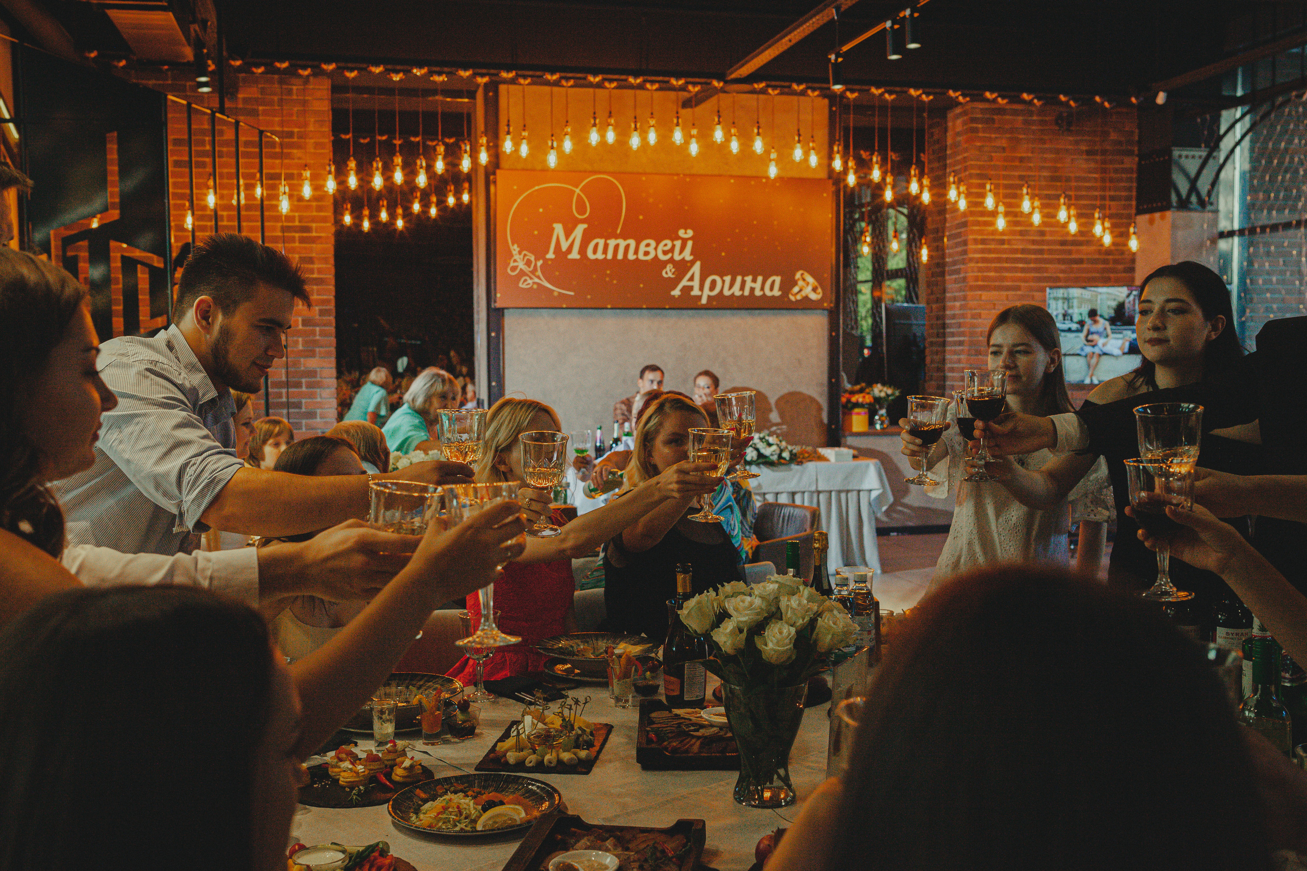 Матвей и Арина 22 июля 2022 год. Главная