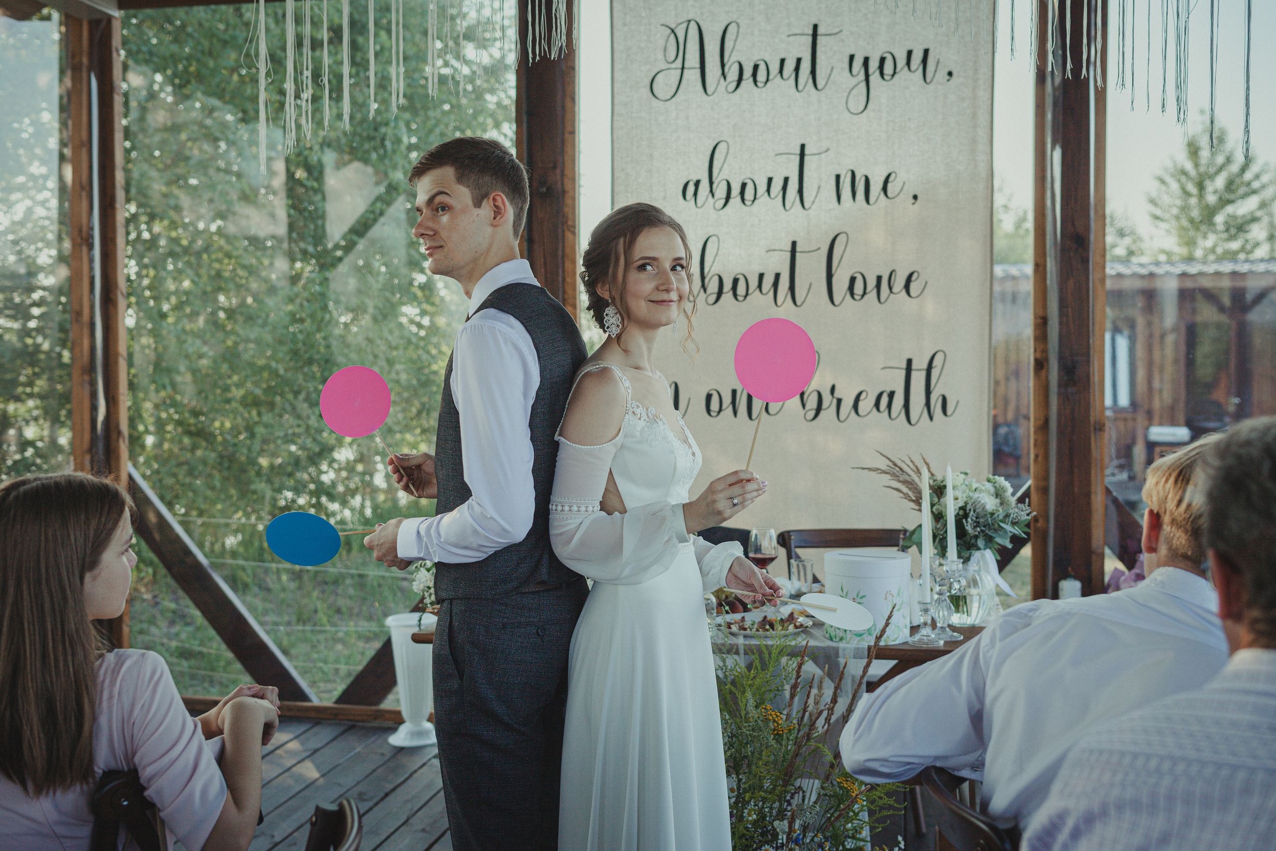 Виктор и Арина 5 августа 2022 год. Главная