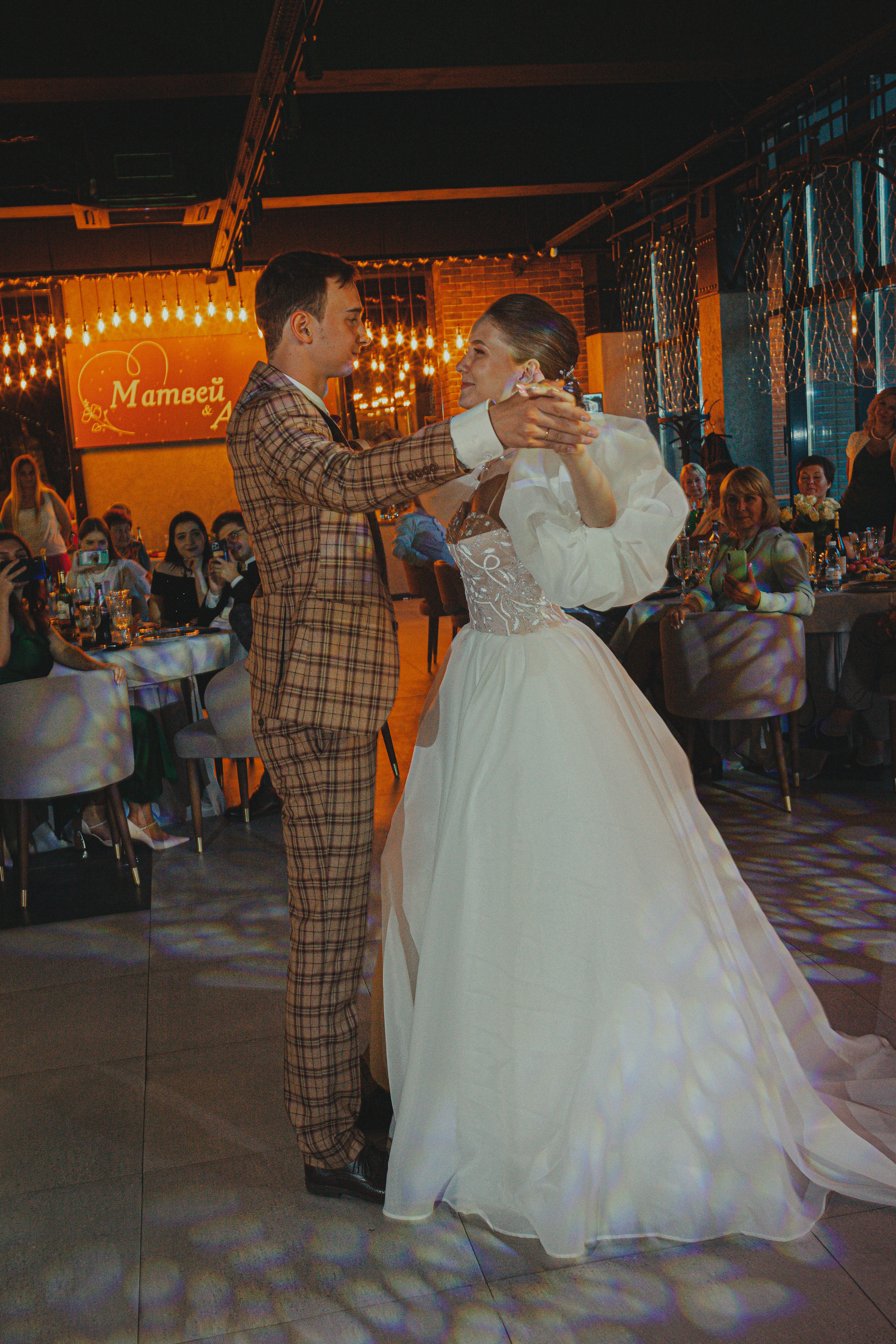 Матвей и Арина 22 июля 2022 год. Главная