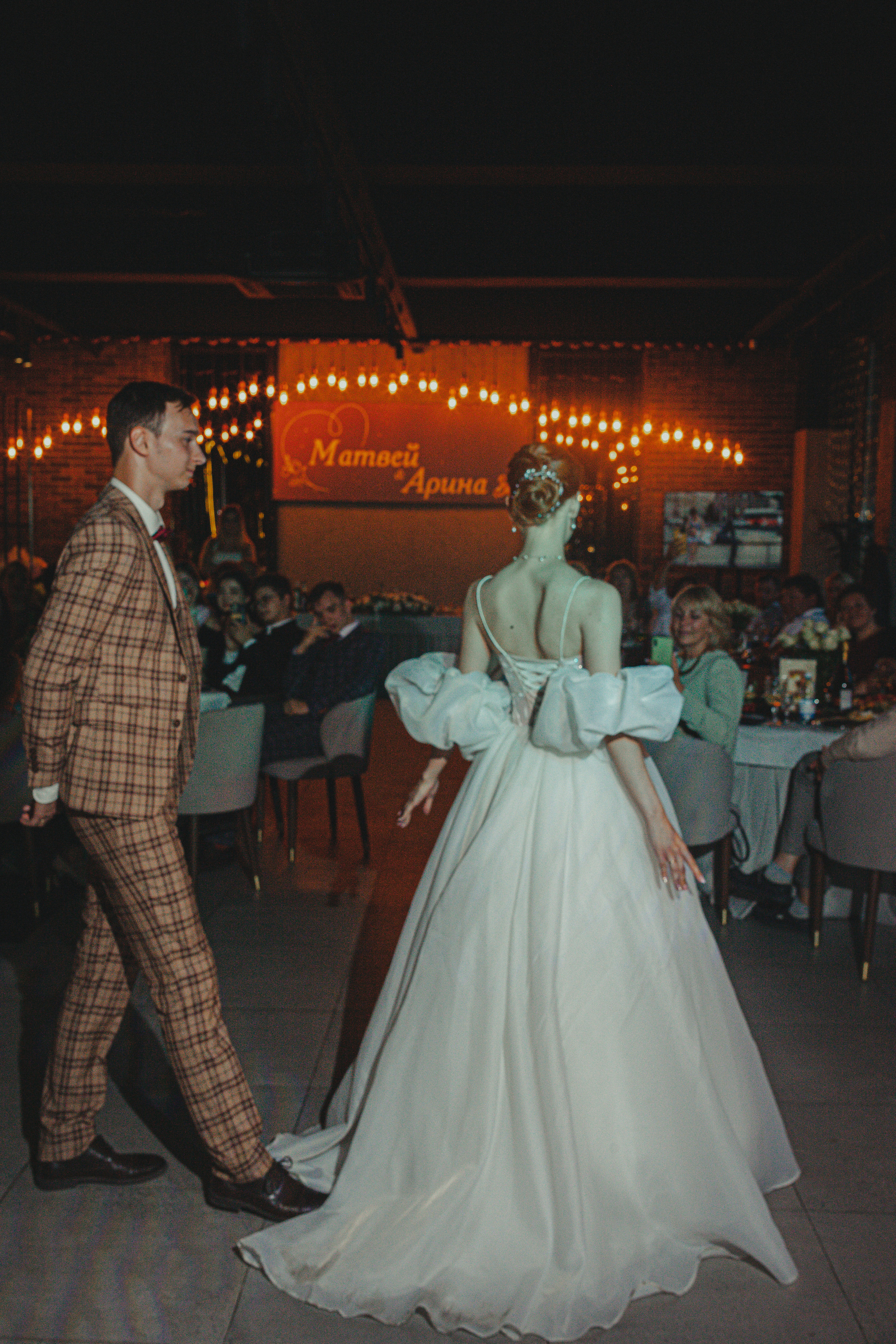 Матвей и Арина 22 июля 2022 год. Главная