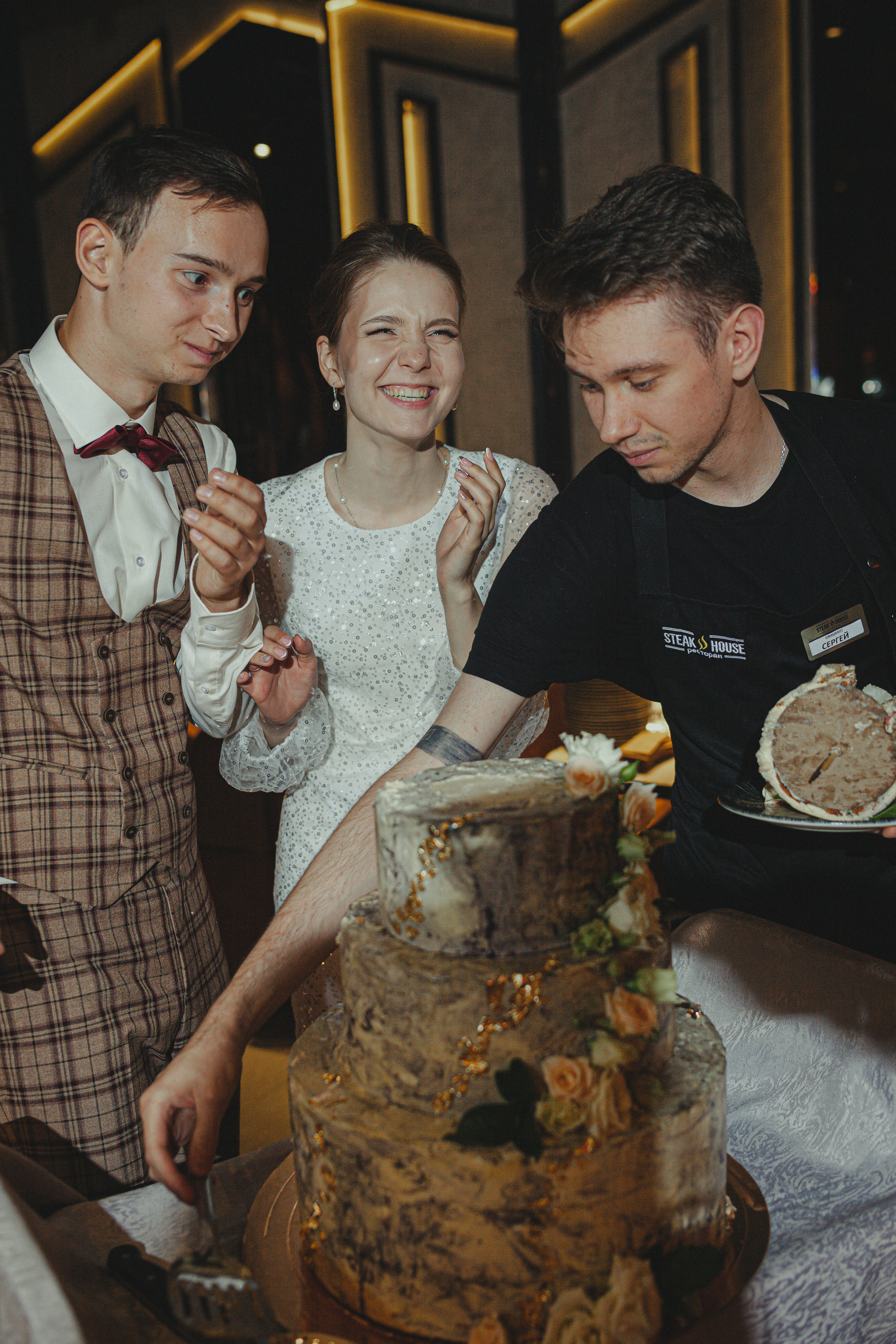 Матвей и Арина 22 июля 2022 год. Главная