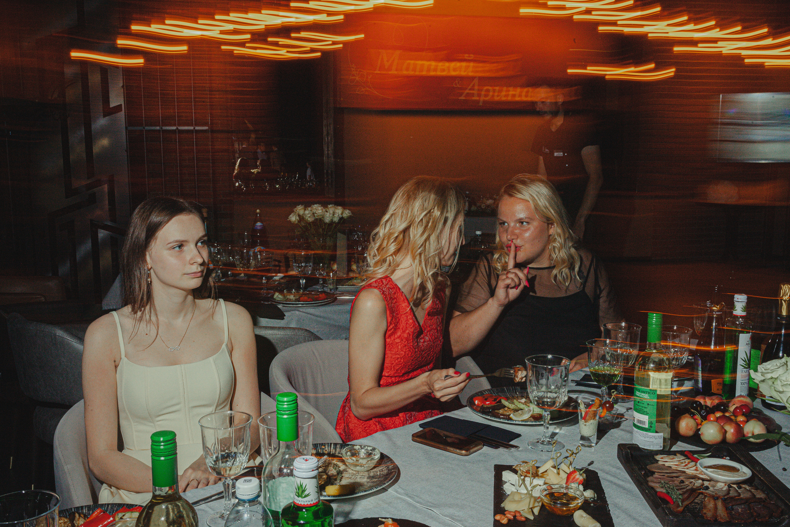 Матвей и Арина 22 июля 2022 год. Главная