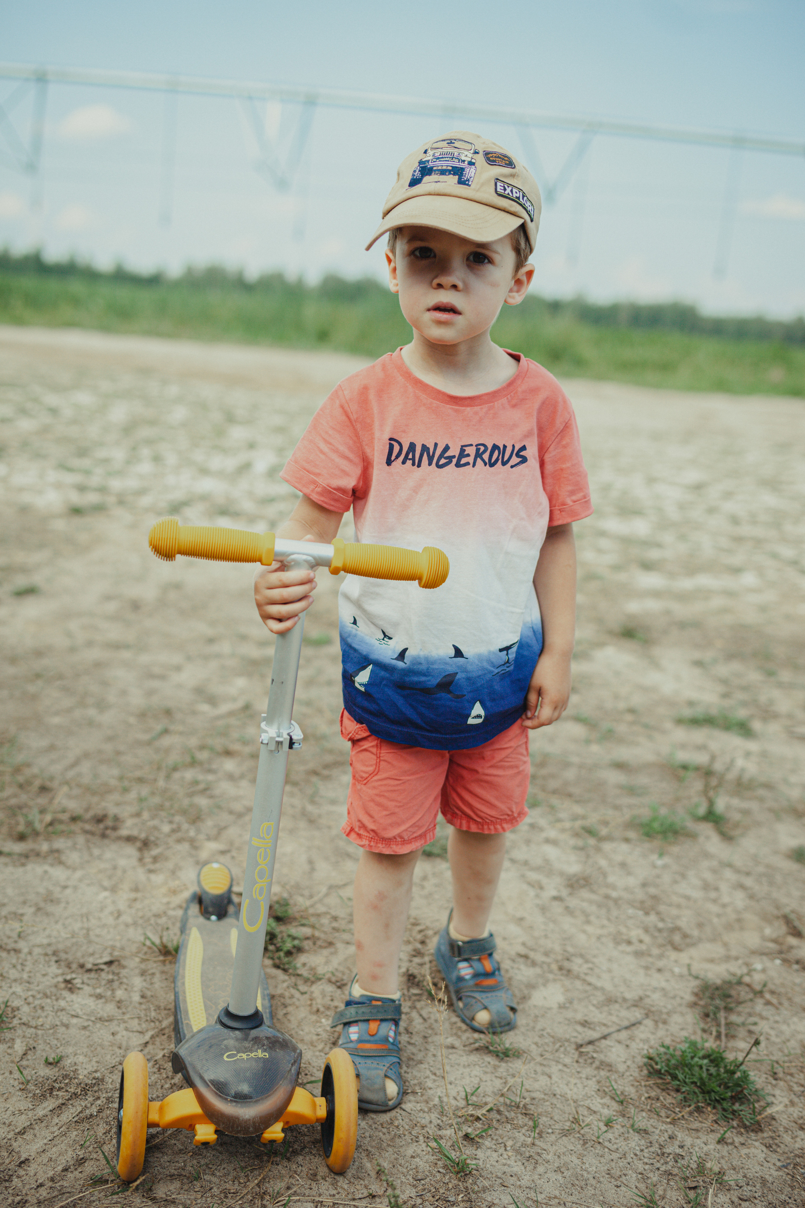 Виктор и Арина 5 августа 2022 год. Главная