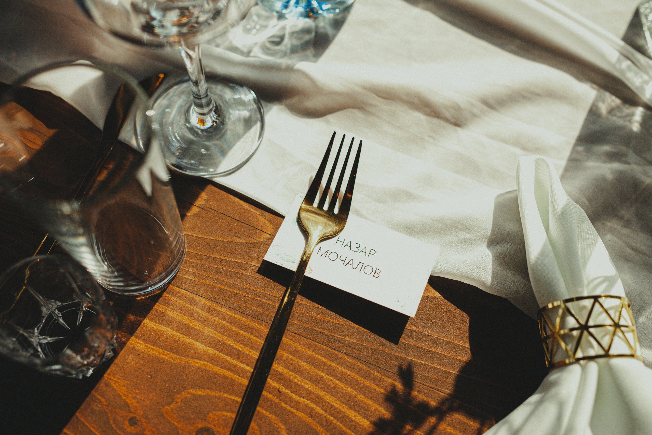 Виктор и Арина 5 августа 2022 год. Главная