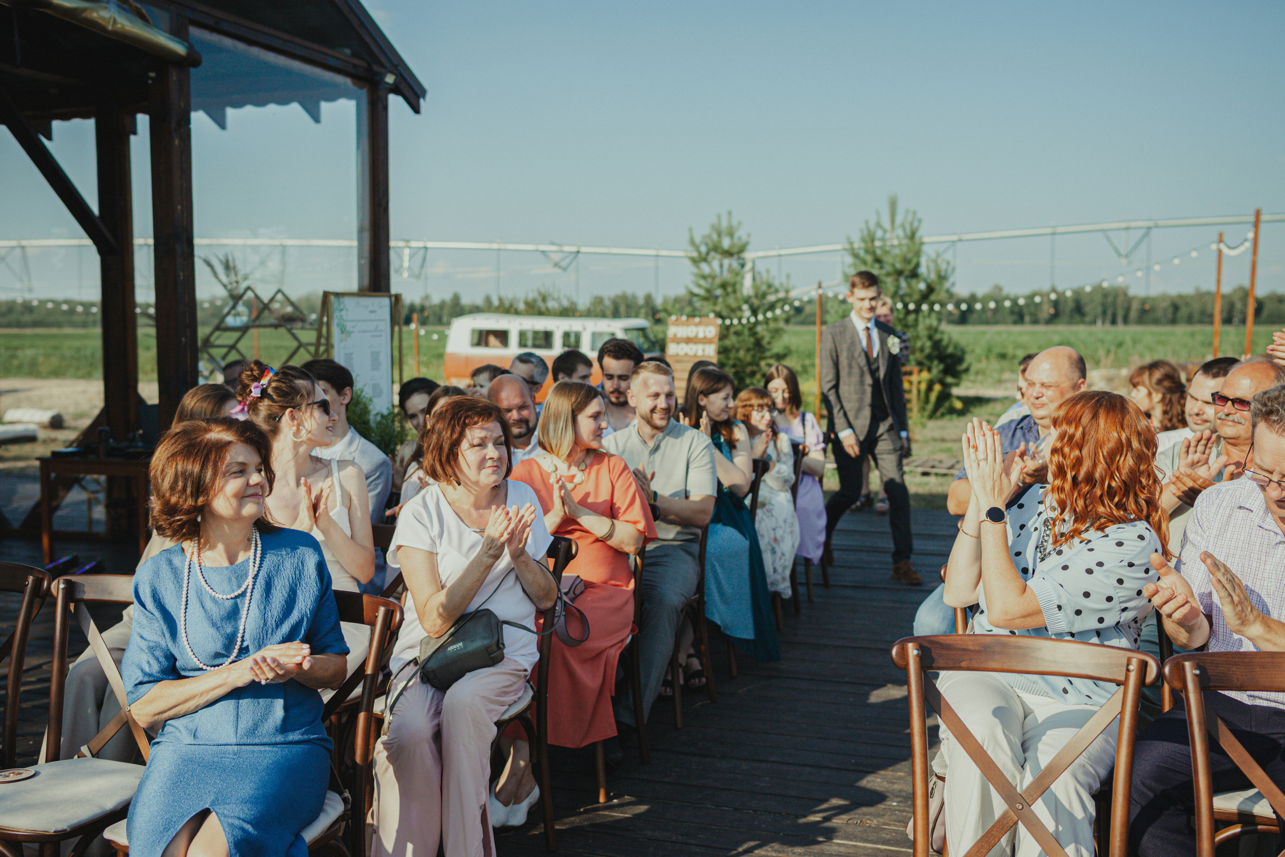 Виктор и Арина 5 августа 2022 год. Главная