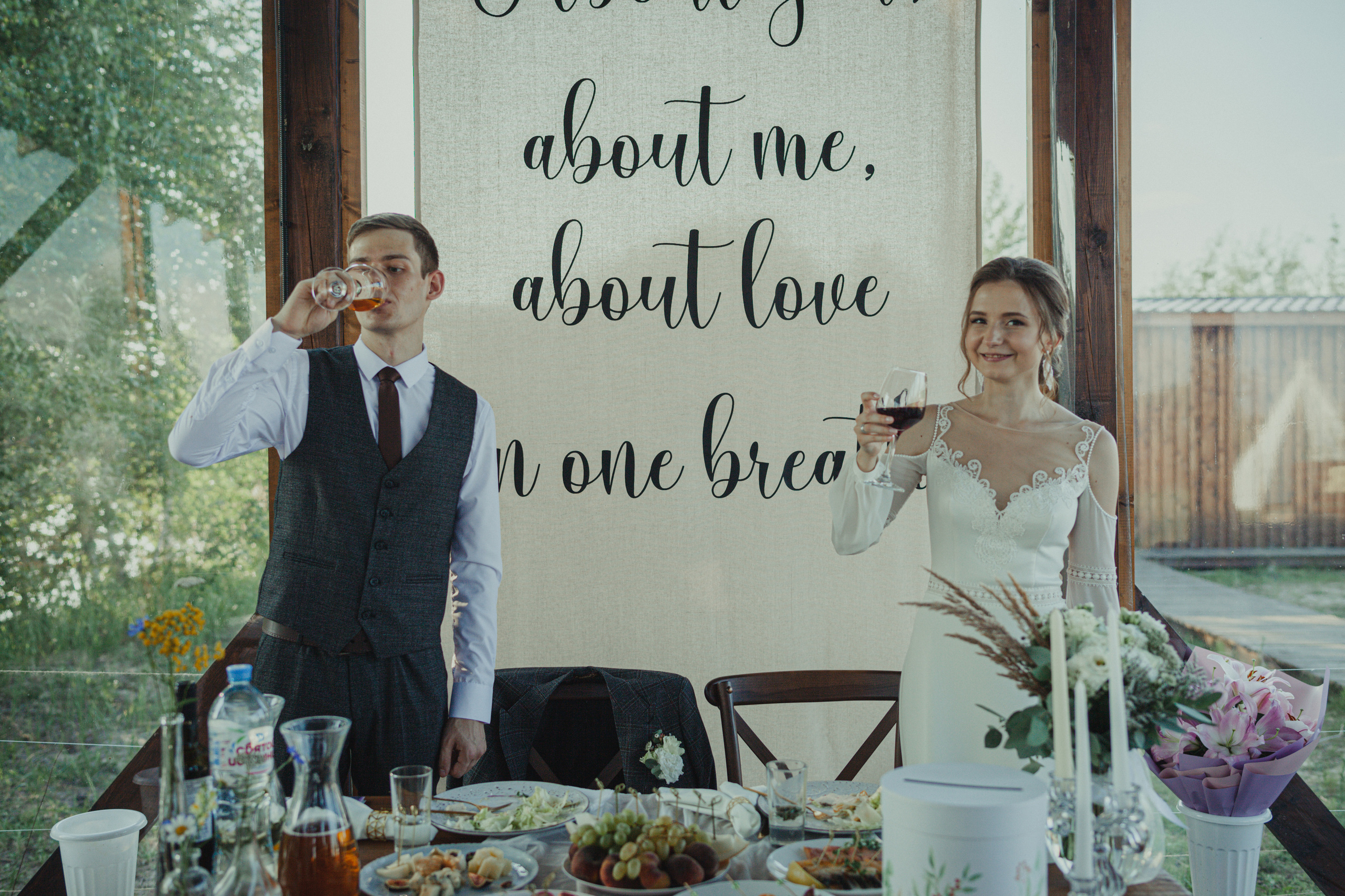 Виктор и Арина 5 августа 2022 год. Главная