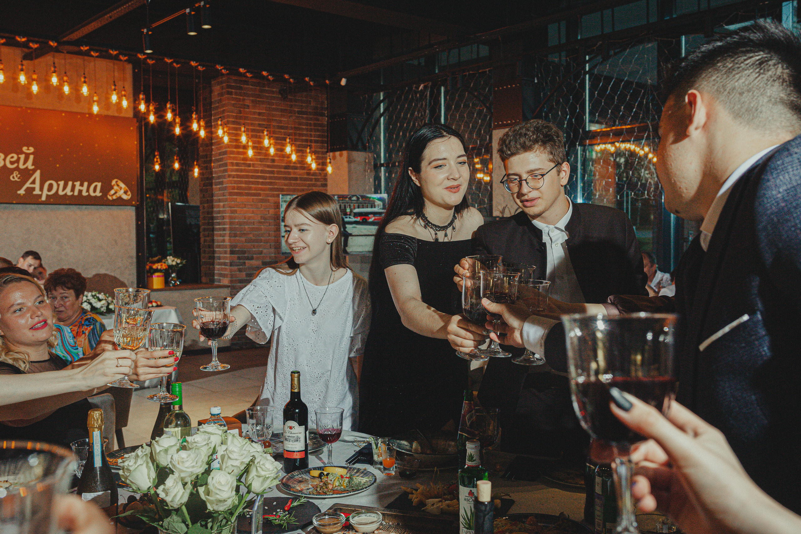 Матвей и Арина 22 июля 2022 год. Главная