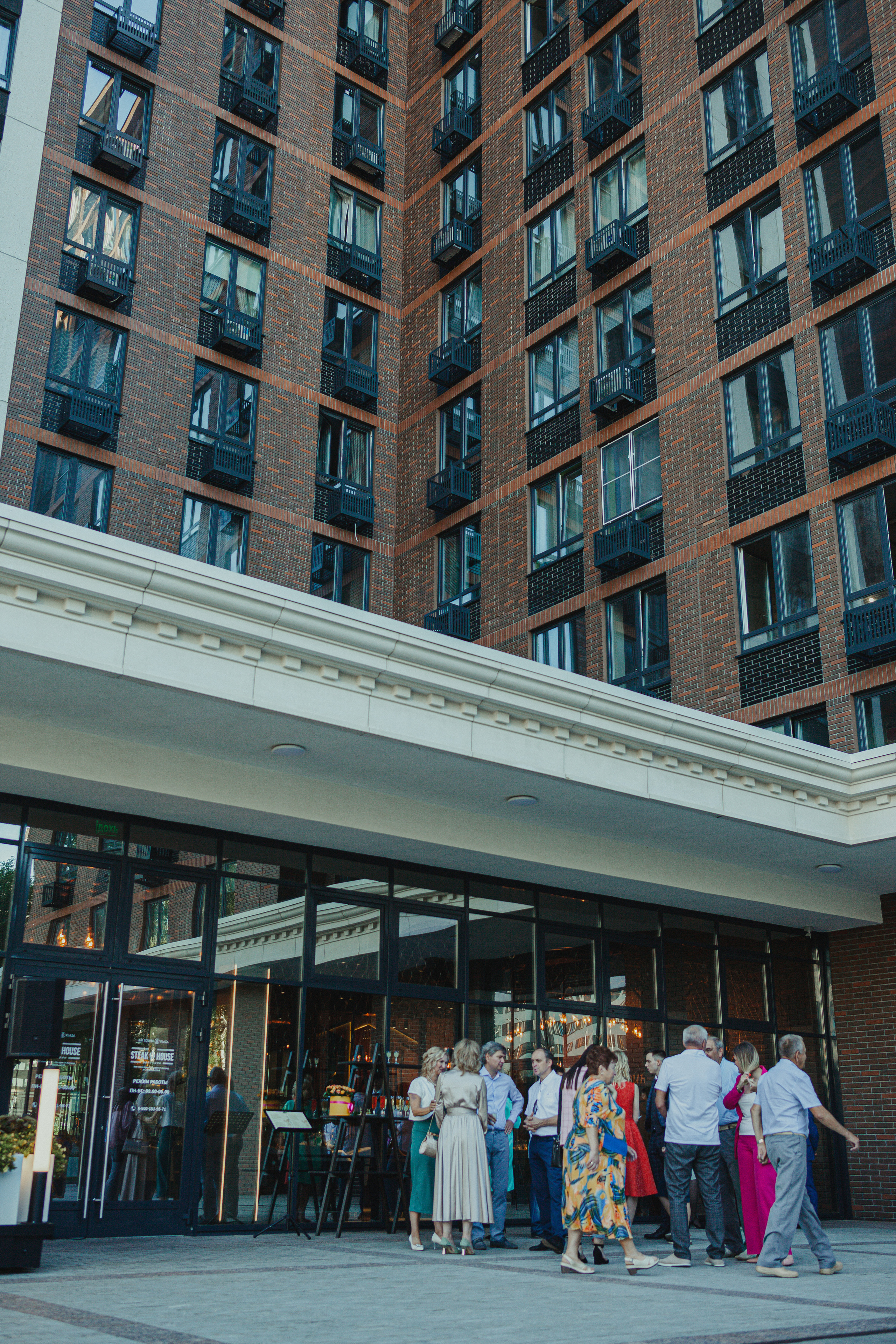 Матвей и Арина 22 июля 2022 год. Главная