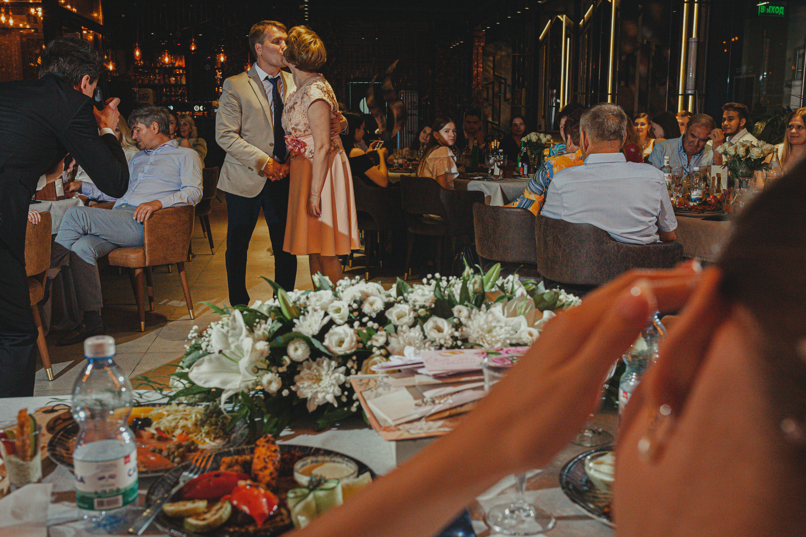 Матвей и Арина 22 июля 2022 год. Главная