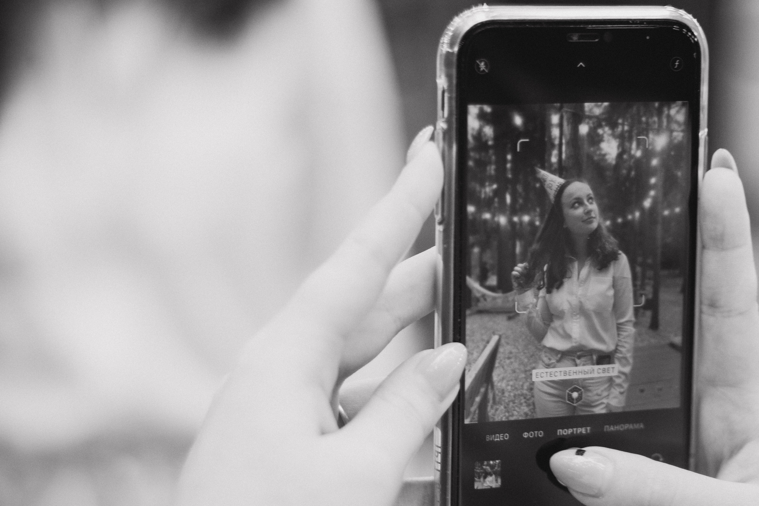 День Рождения Саши. Кристина | youseeitmyway | Фото