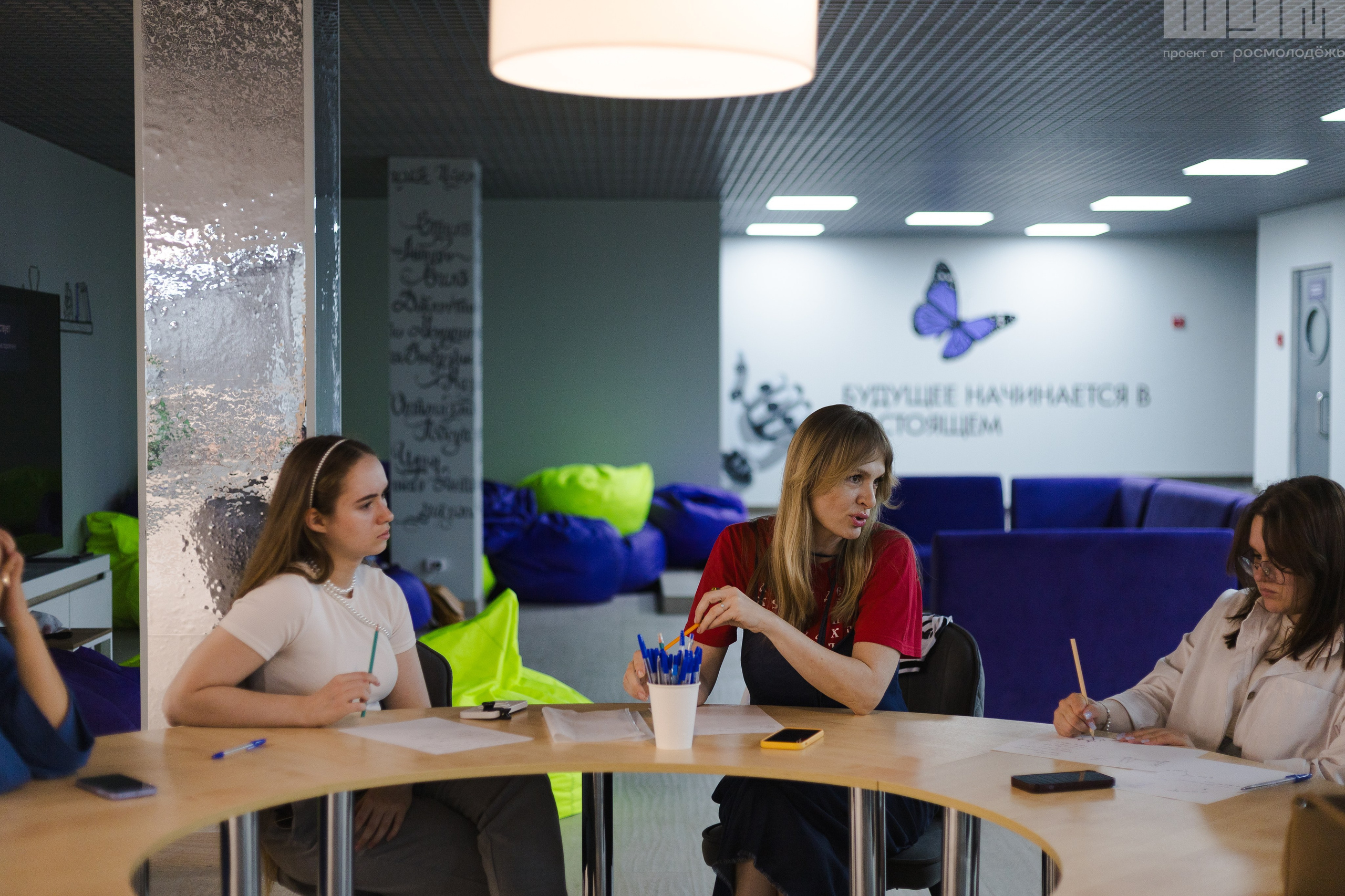 Блог-тур ШУМ. Кристина | youseeitmyway | Фото