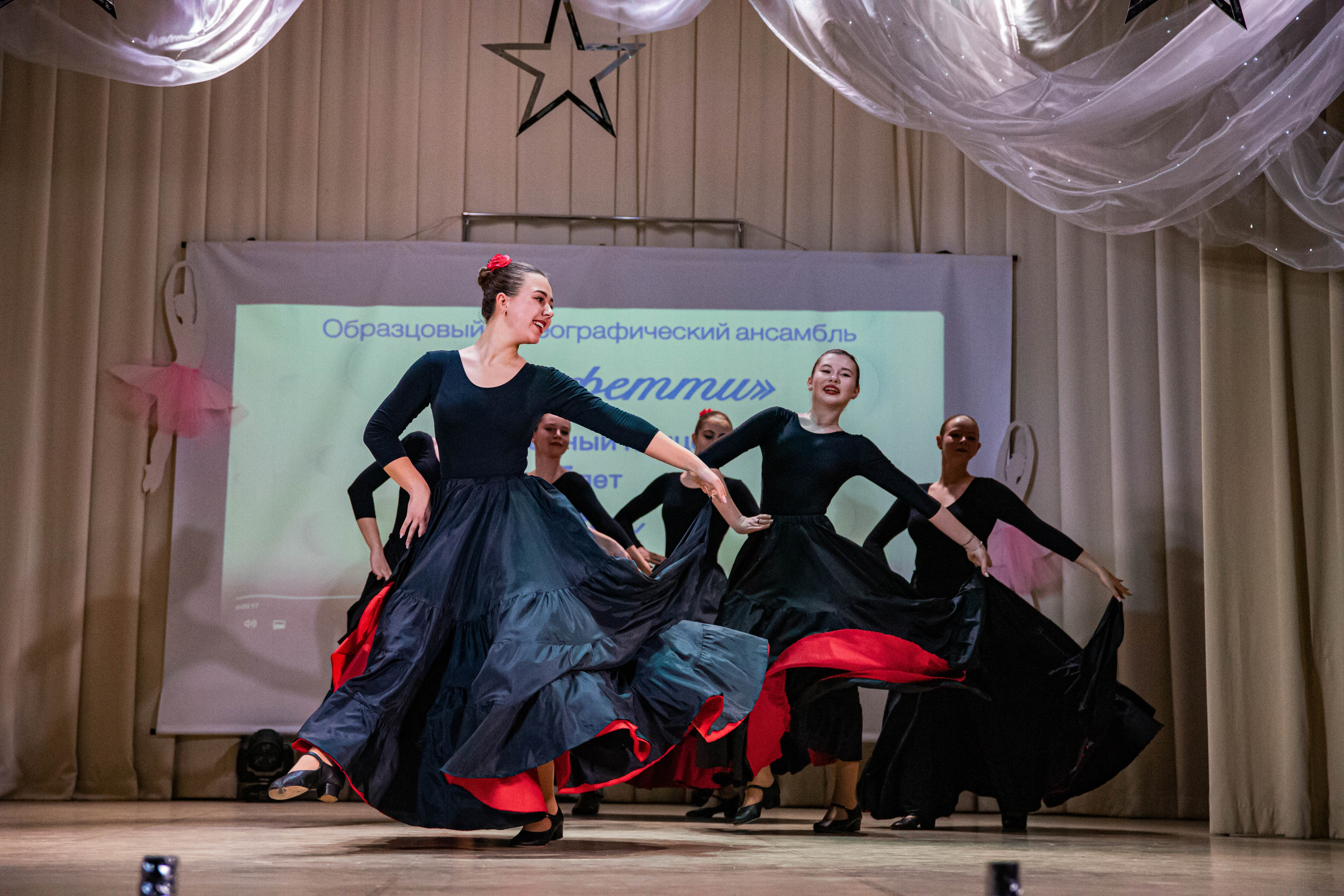 «Конфетти» Юбилейный концерт «Твори Добро». Фотограф Дарья Маташкова