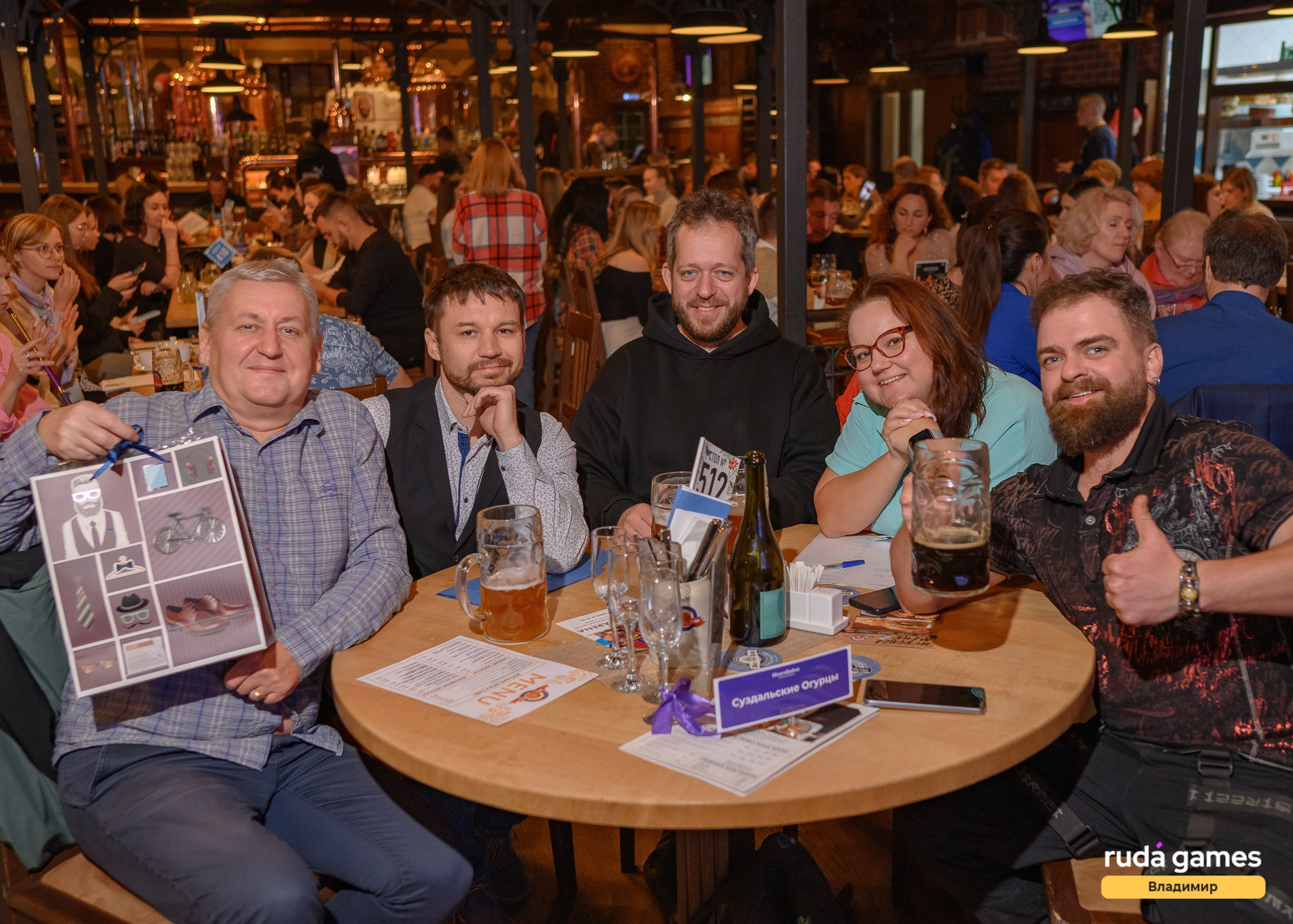 Мозгобойня (RudaGames). Фотограф Александр Данилов