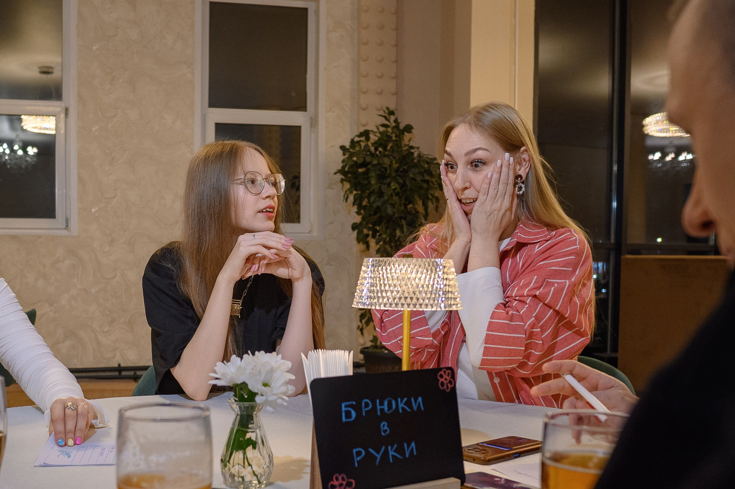 КеглиКвиз. Фотограф Александр Данилов