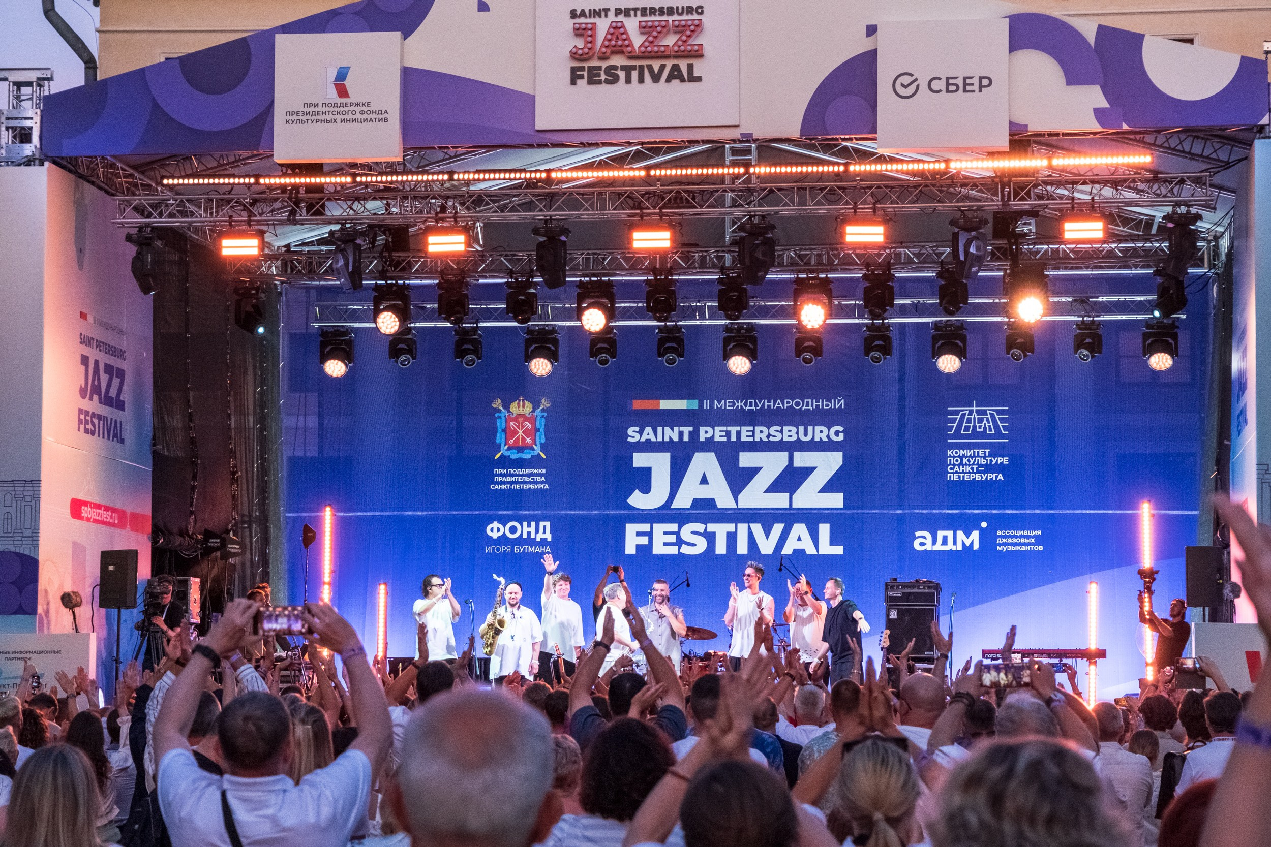 РЕПОРТАЖ. Фотограф в Санкт-Петербурге и Москве Юлия Паршакова