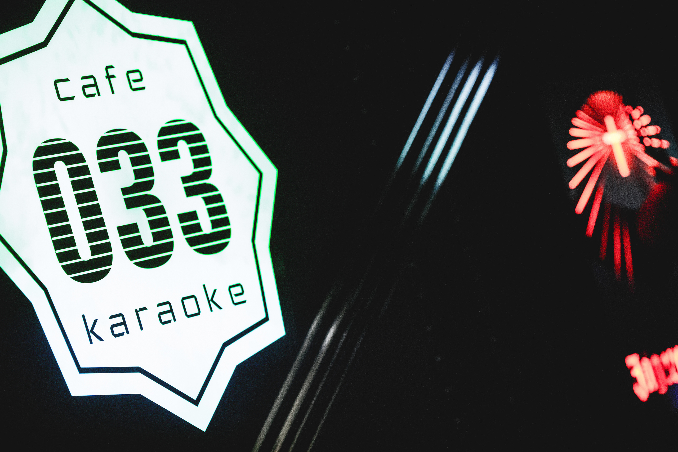 караоке уфа, караоке 033 уфа, кафе уфа, ресторан уфа, петь песни уфа, интерьер уфа, интерьерное фото уфа, интерьерный фотограф уфа, фото интерьера уфа, фотограф Алексей Муравьёв