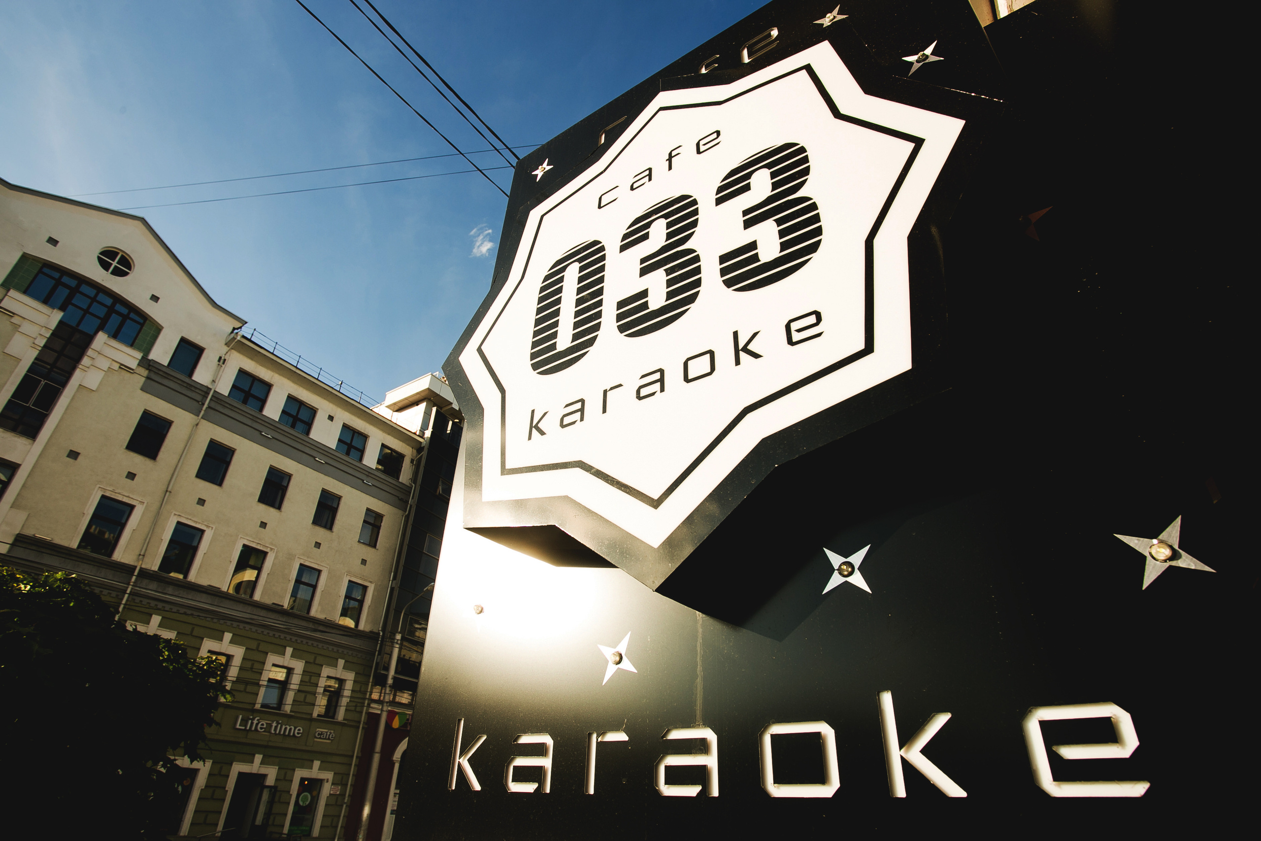 караоке уфа, караоке 033 уфа, кафе уфа, ресторан уфа, петь песни уфа, интерьер уфа, интерьерное фото уфа, интерьерный фотограф уфа, фото интерьера уфа, фотограф Алексей Муравьёв