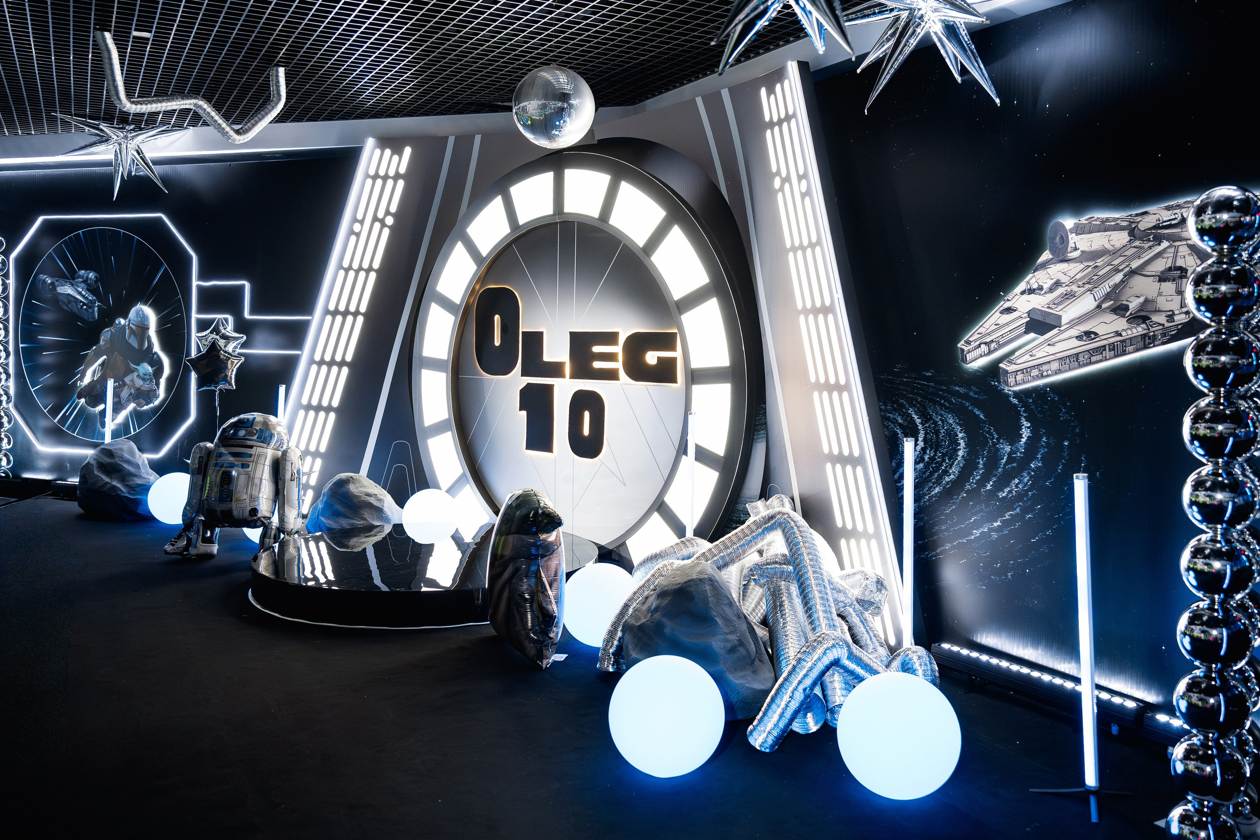 STAR WARS | 24.01.2026 | г. Москва, Lazerland. МашаШарики | Декоратор | Москва