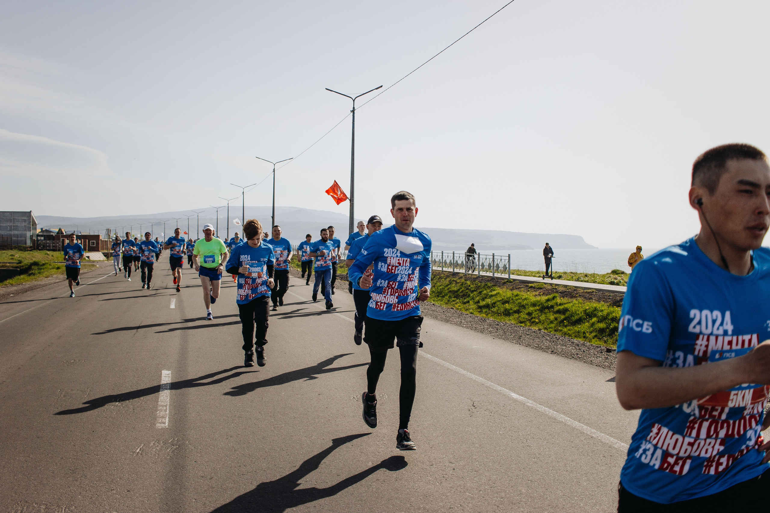 Репортаж ЗАБЕГ РФ 2024 КУРИЛЬСК. Фотограф Итуруп | Курильские острова