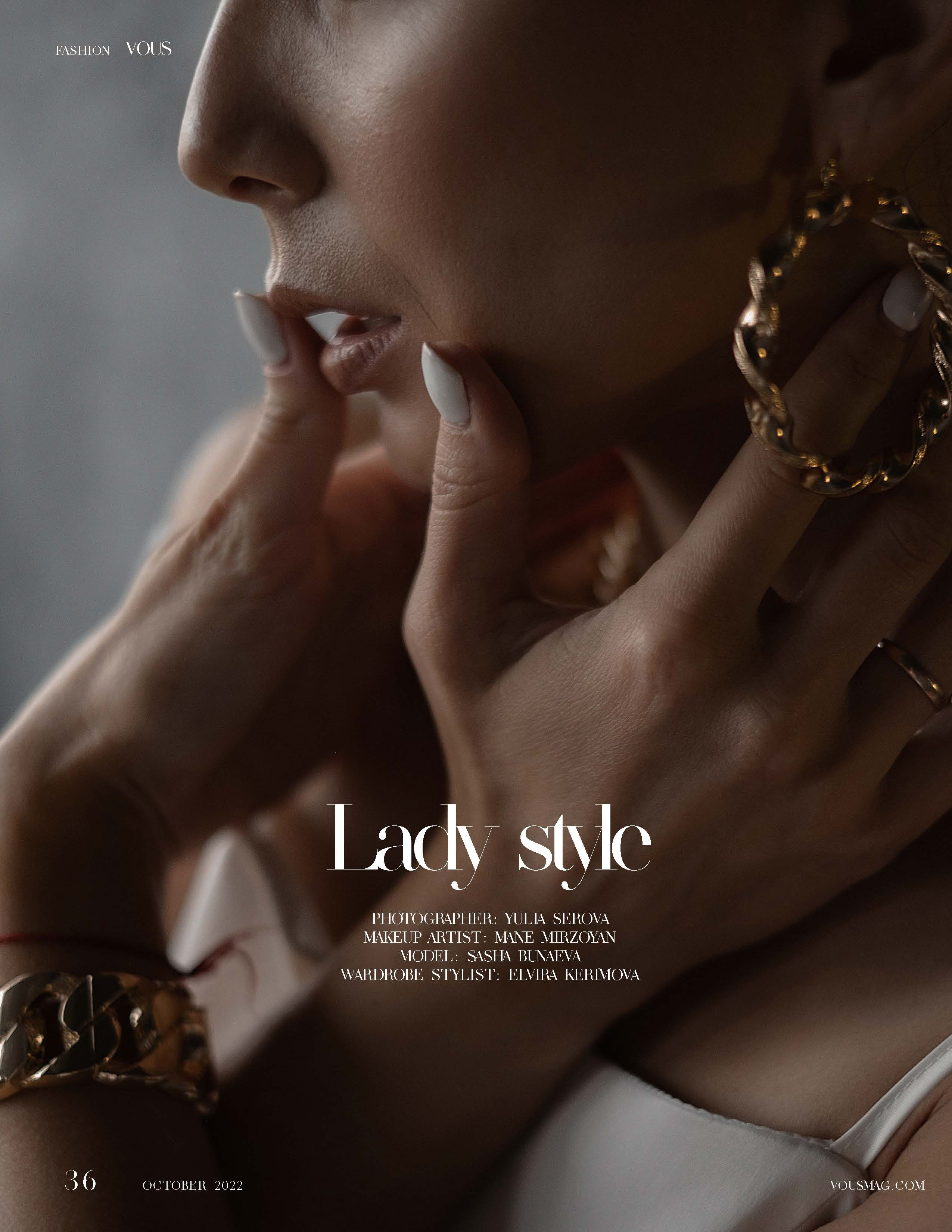 Публикации в Международных журналах. Фотограф Серова Юлия. Екатеринбург