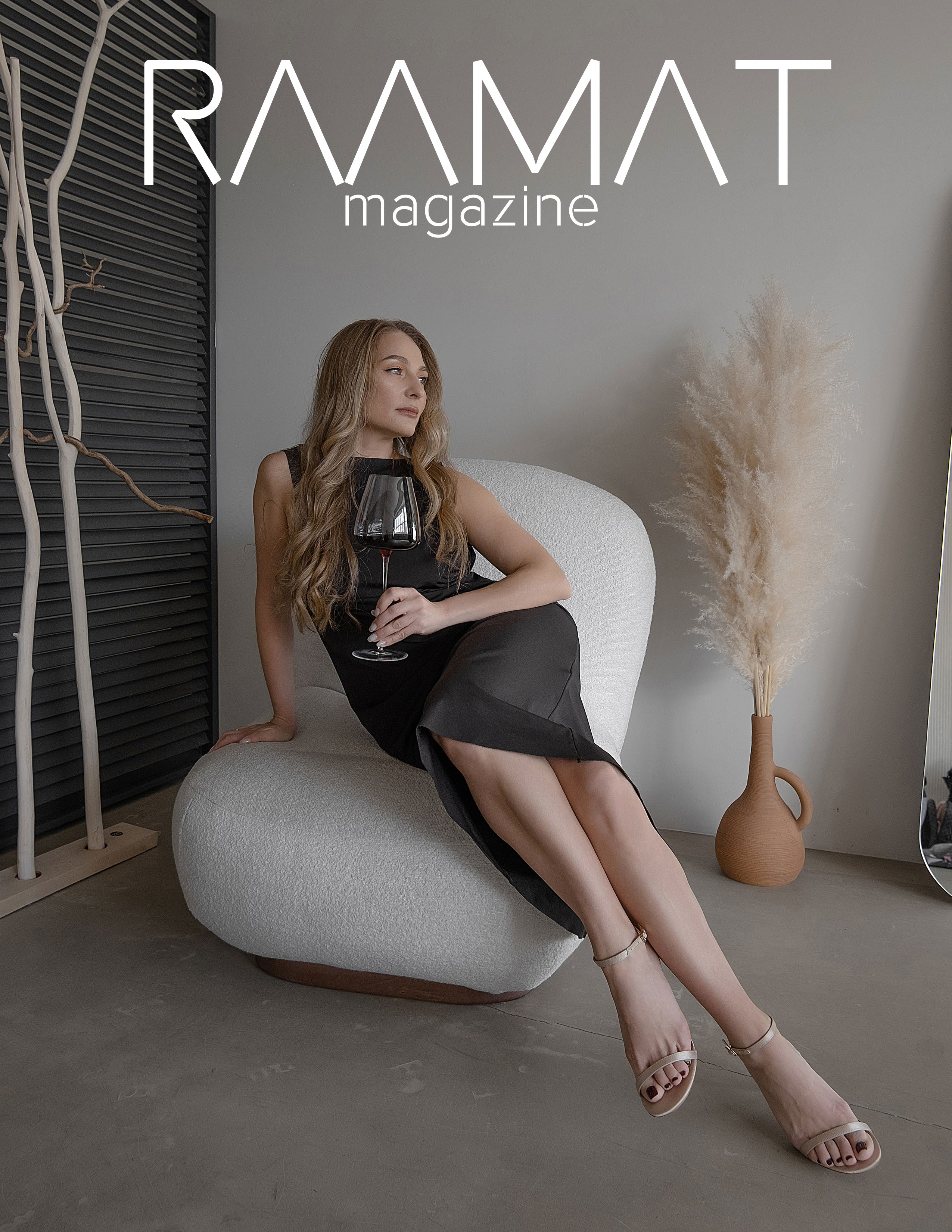 Публикации в Международных журналах. Фотограф Серова Юлия. Екатеринбург