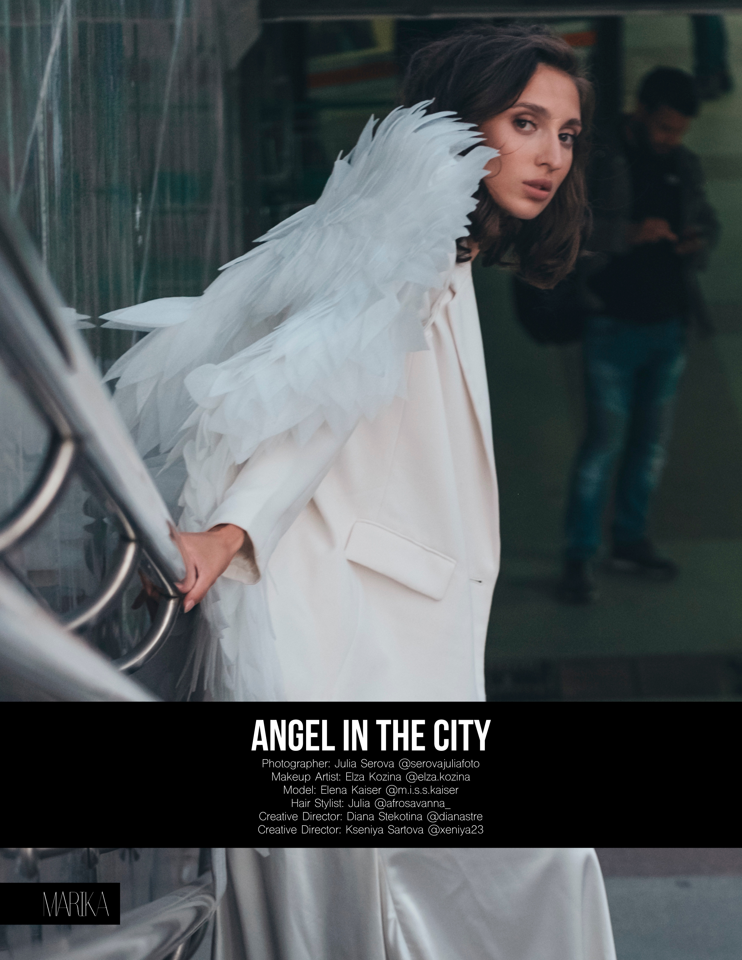 Публикации в Международных журналах. Фотограф Серова Юлия. Екатеринбург