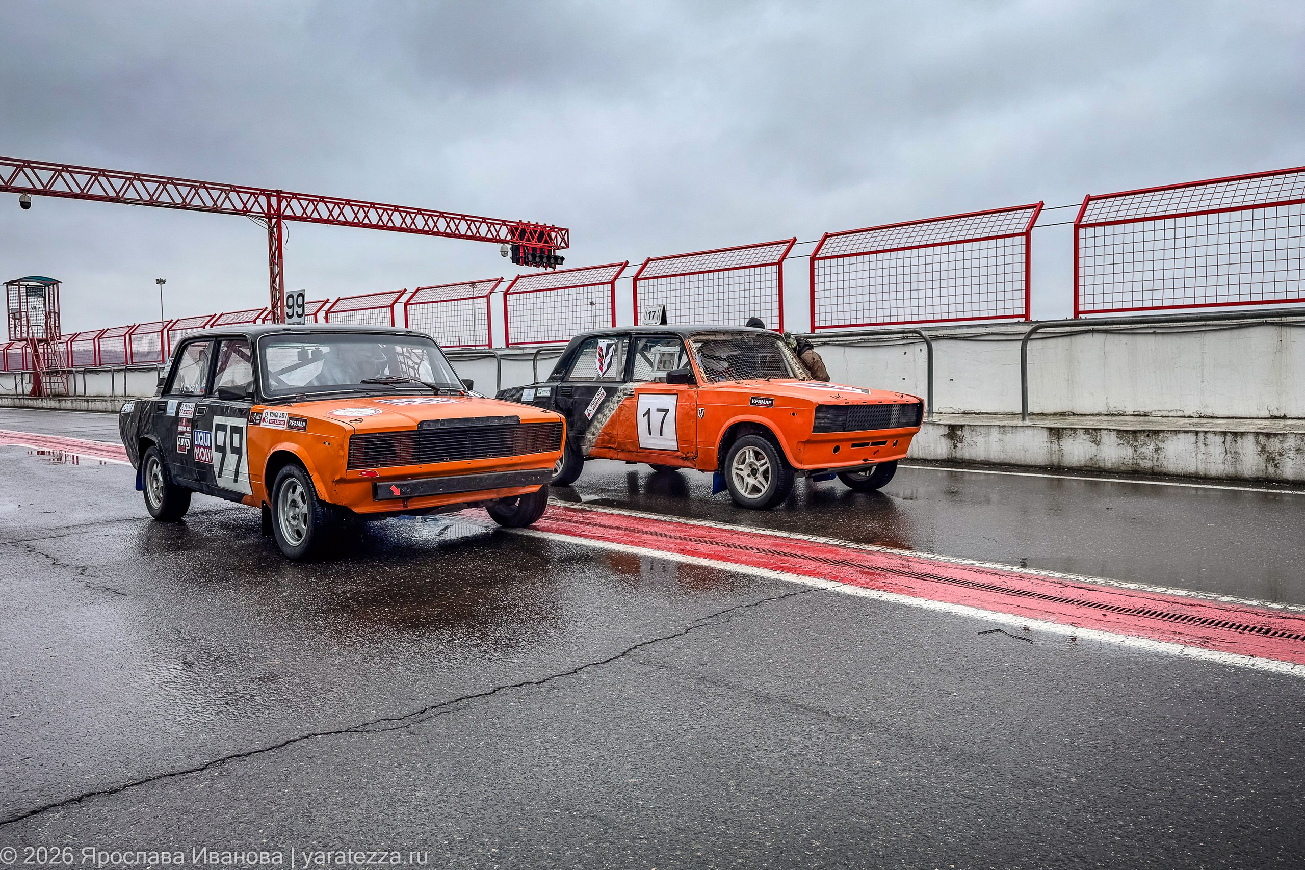 Кубок YUKA ADV Pro Racing по ралли-кроссу на Призы ДОСААФ России 11.04.2026