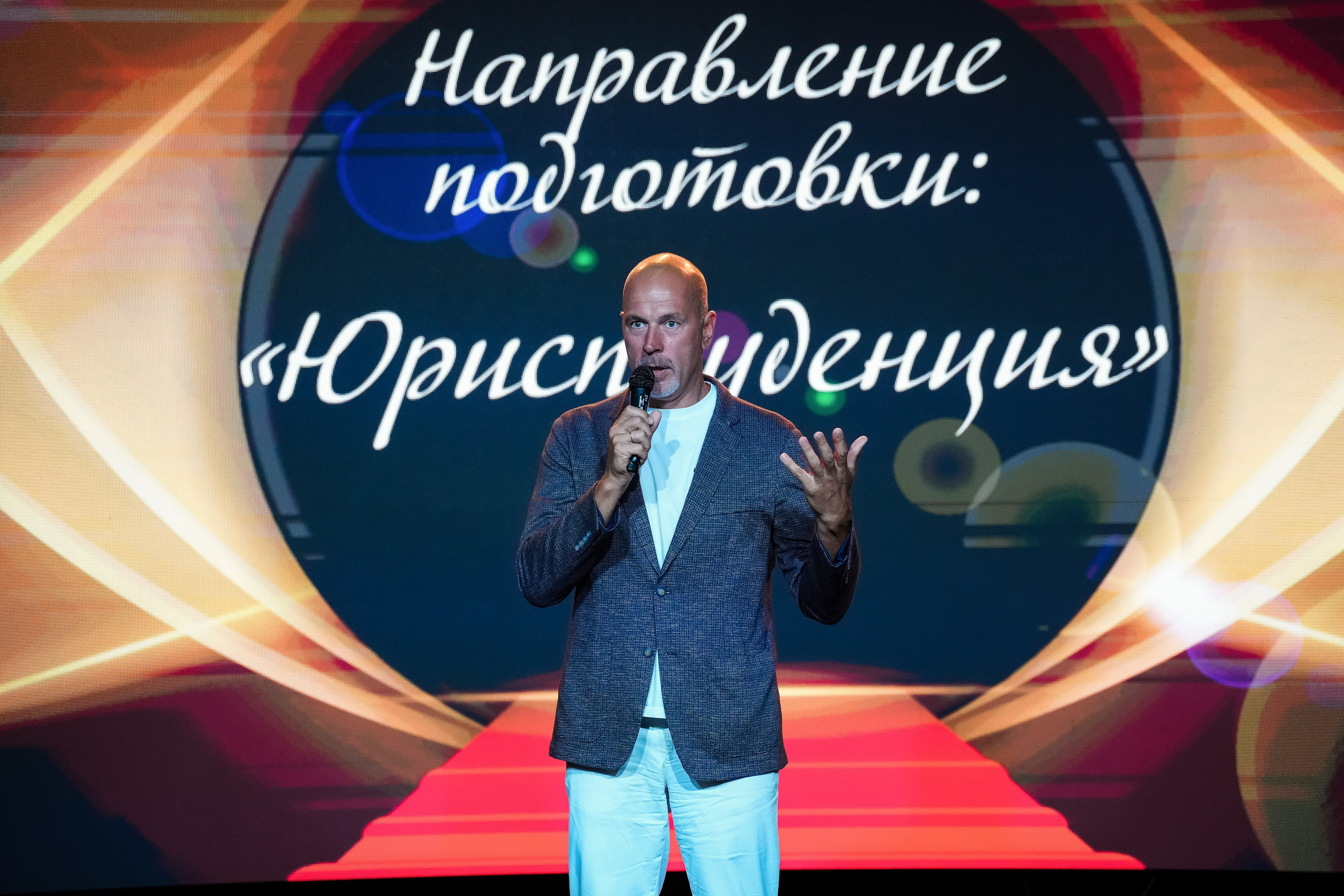 Выпускной Академии МУБиНТ — 2024. Репортажный фотограф Сергей Сажин г. Ярославль