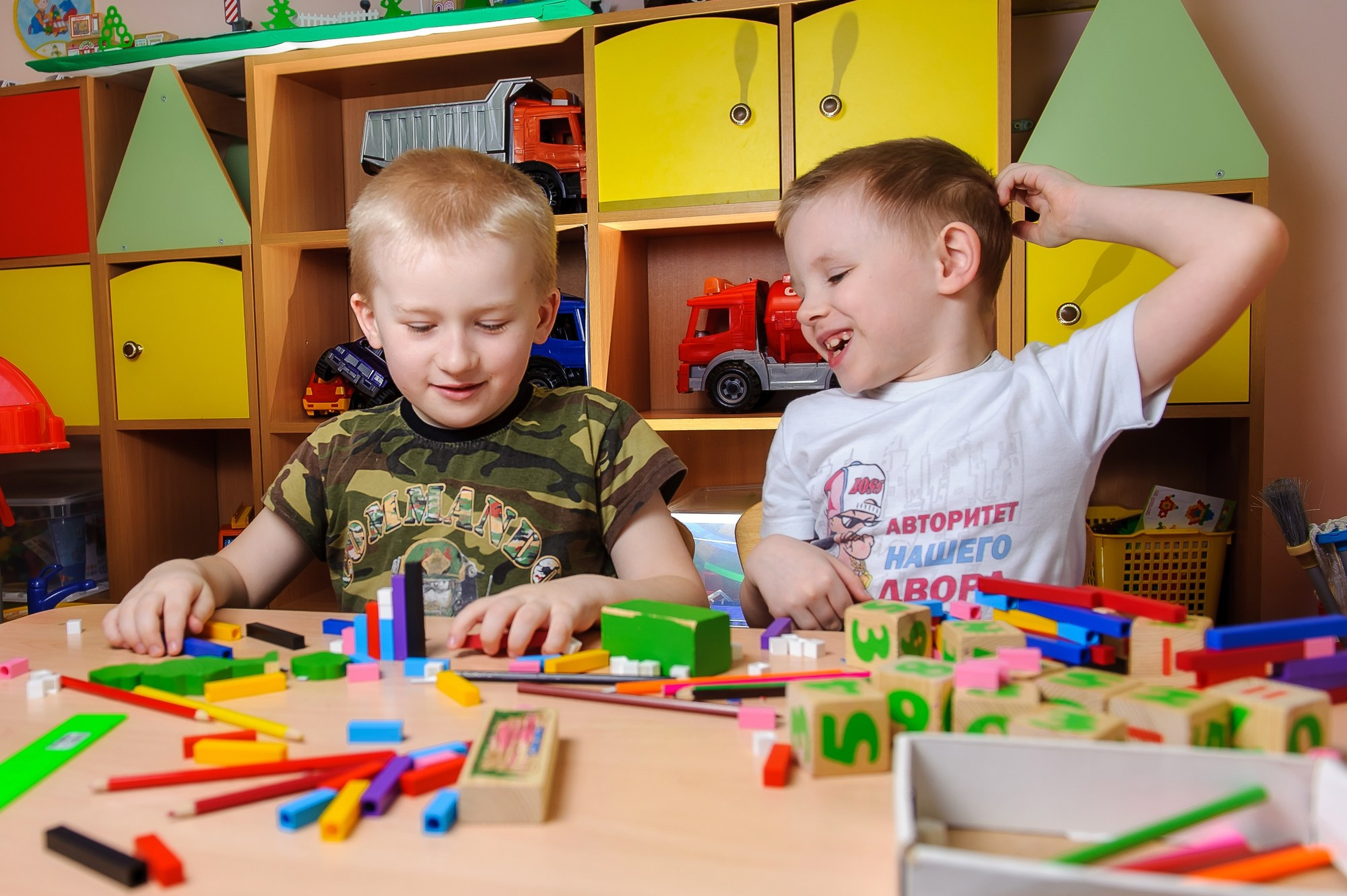 Детский сад