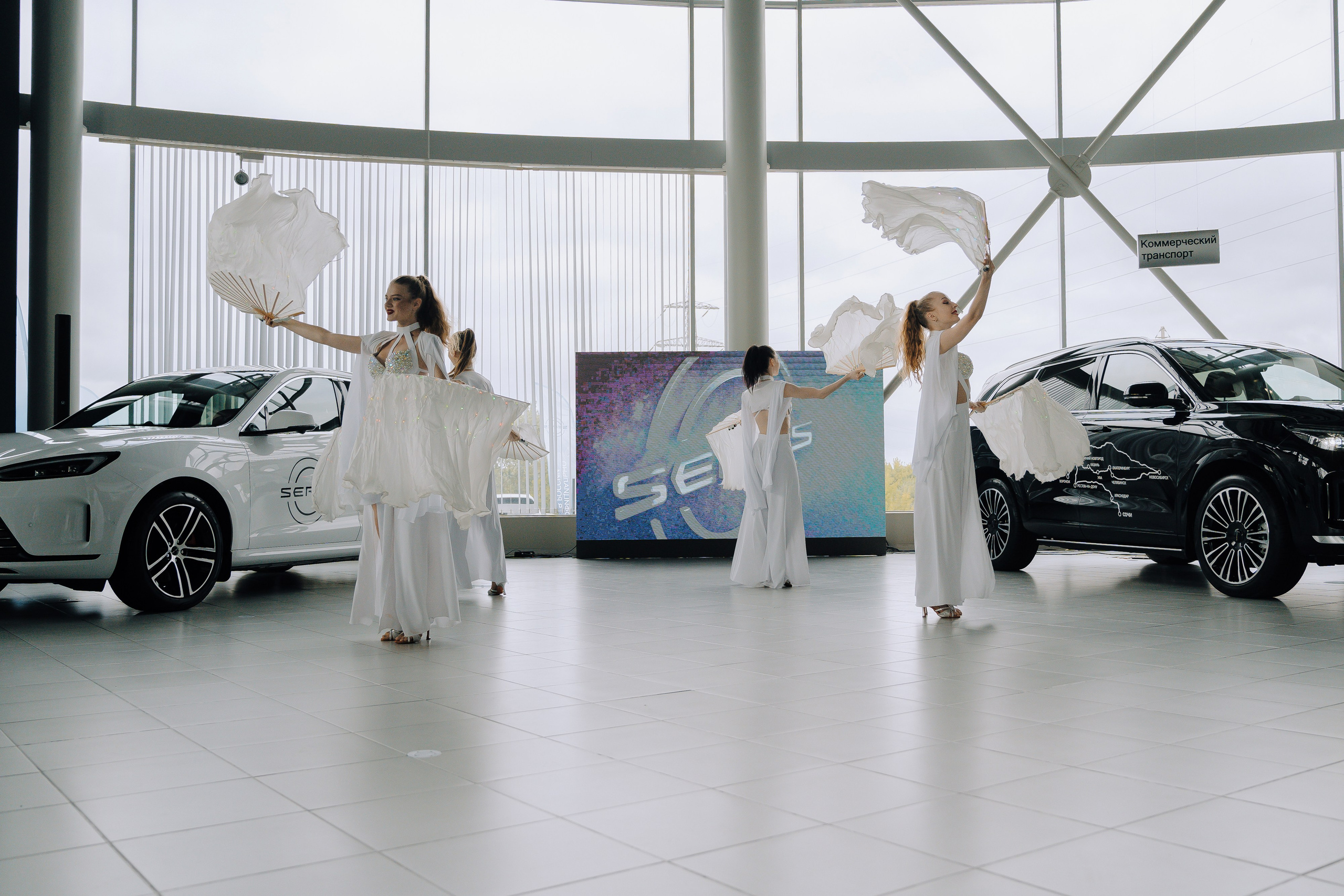 SERES В РОССИИ. Репортажный фотограф Зуев Роман г. Челябинск