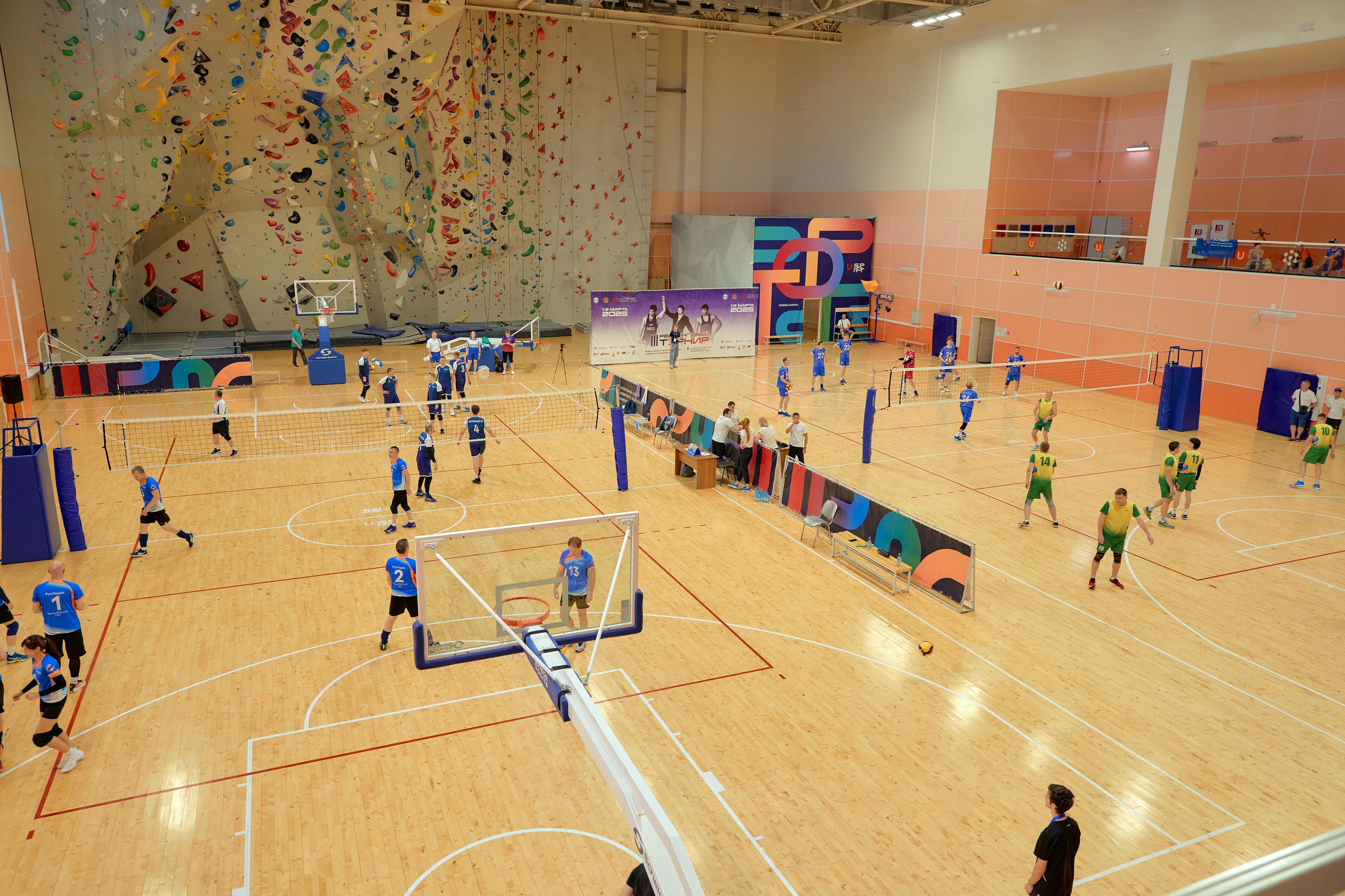 Спартакиада Группы РУСГИДРО | Волейбол. Александр Сазонов Красноярск