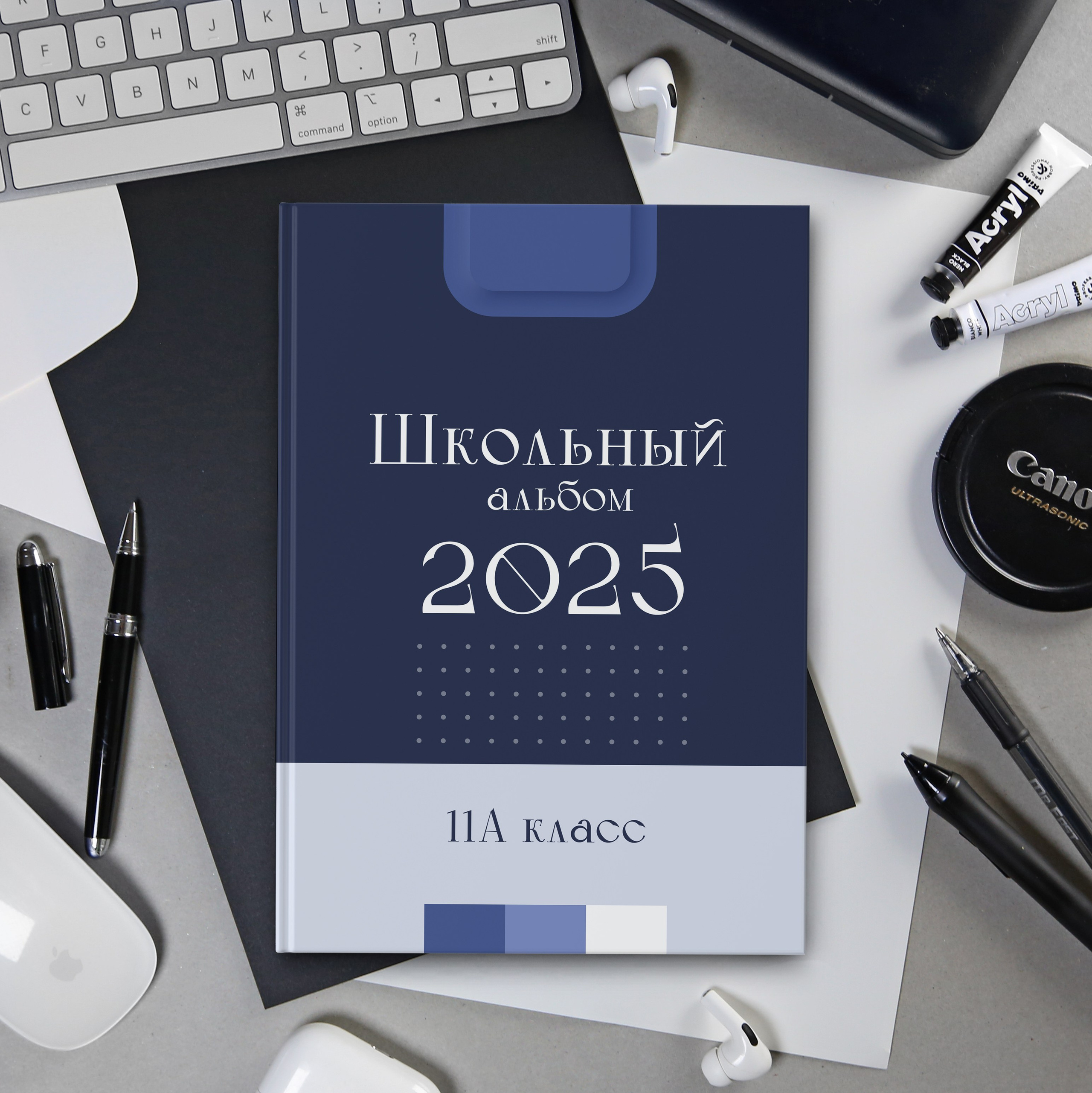 Volume макет книга старш школа. Николаева Виктория ваш фотограф в детский сад и школу