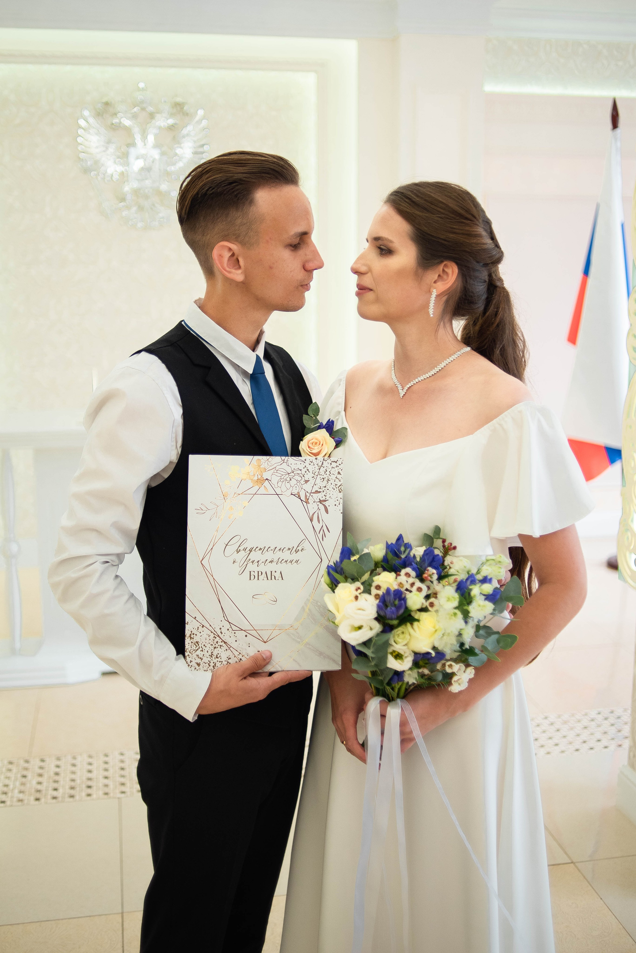 Алексей и Людмила. Главная