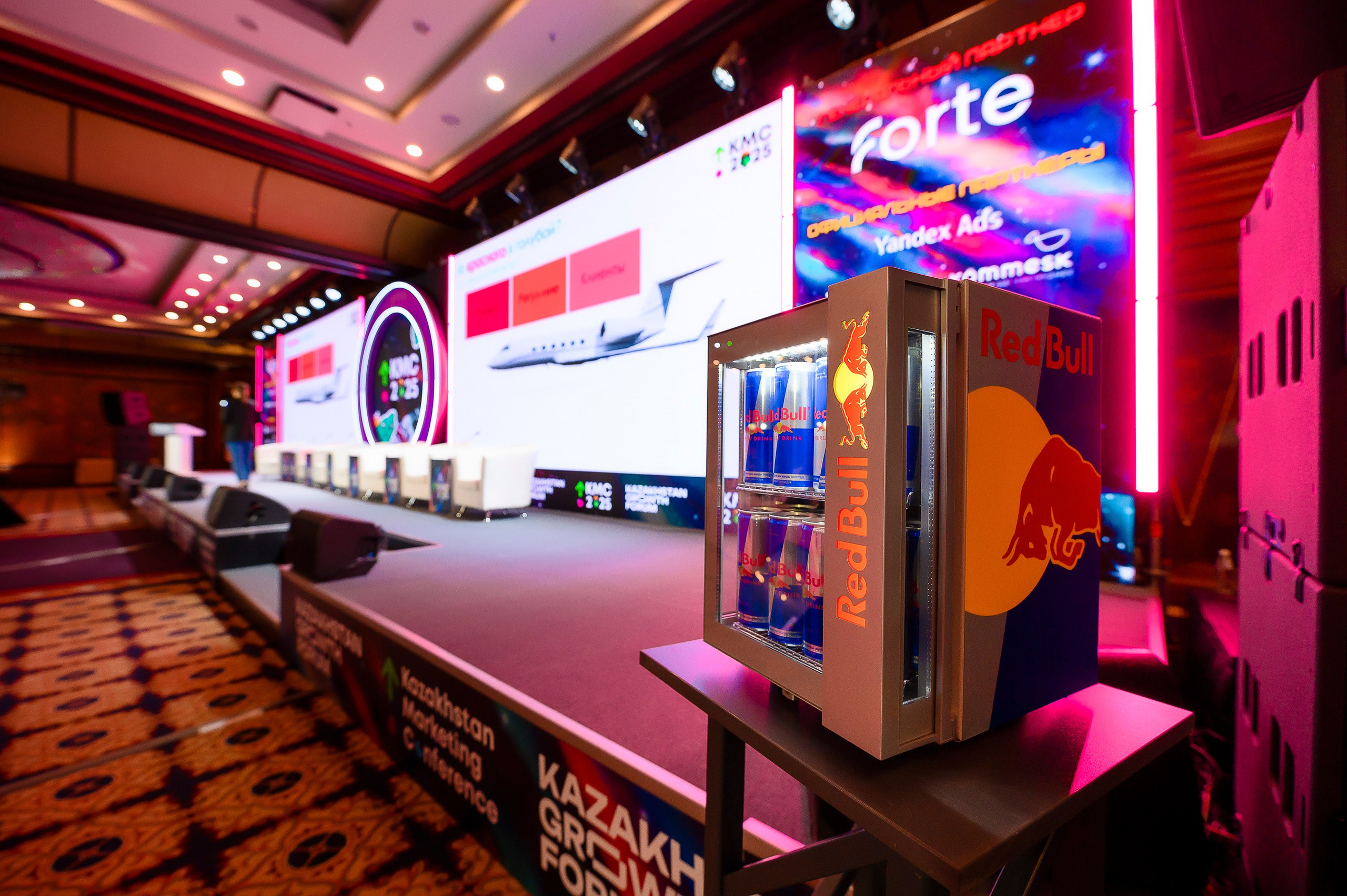 Kazakhstan Marketing Conference 2025. Интерьерный и репортажный фотограф в Алматы