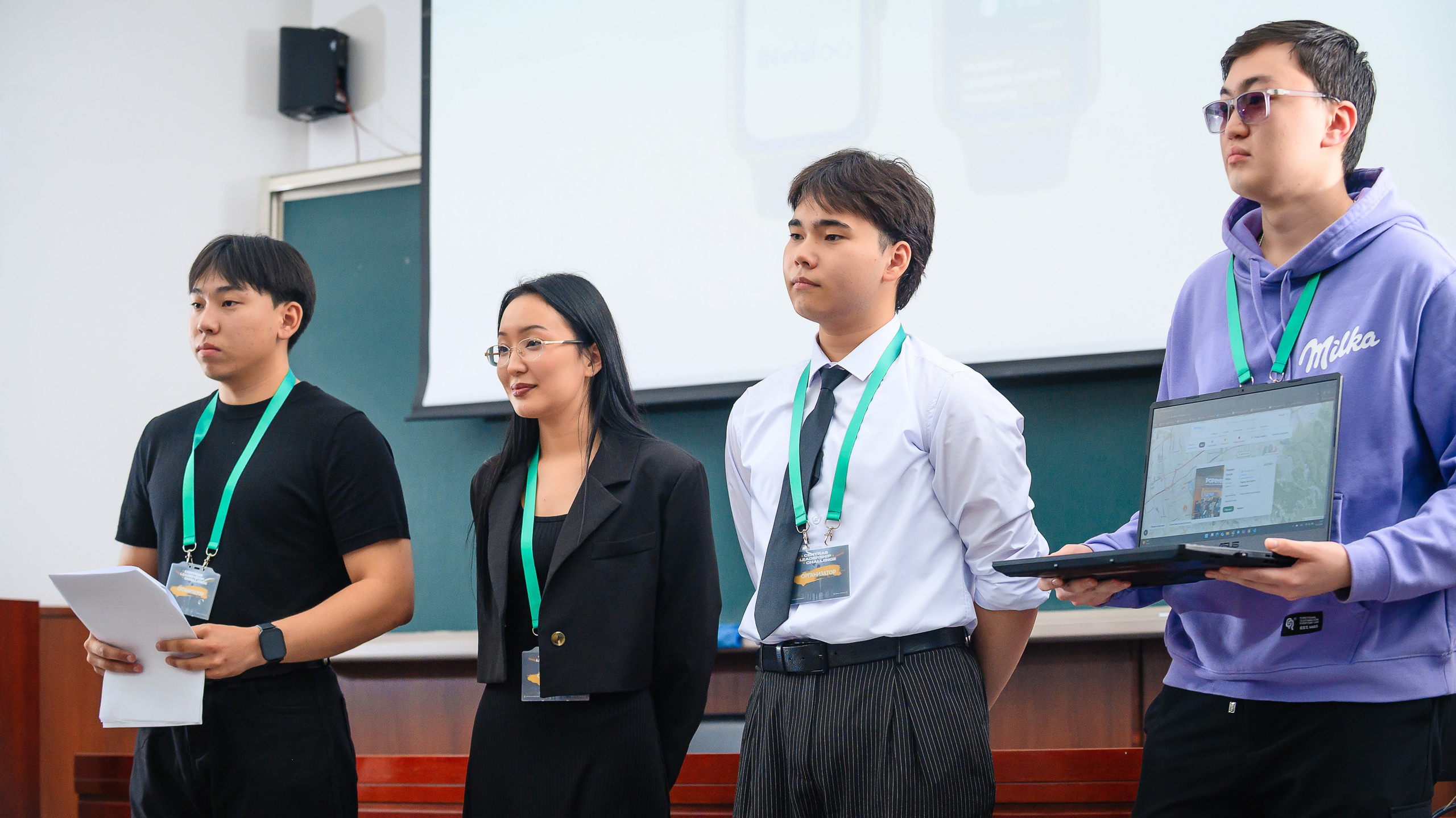 Centras Leadership Challenge 2025. Интерьерный и репортажный фотограф в Алматы