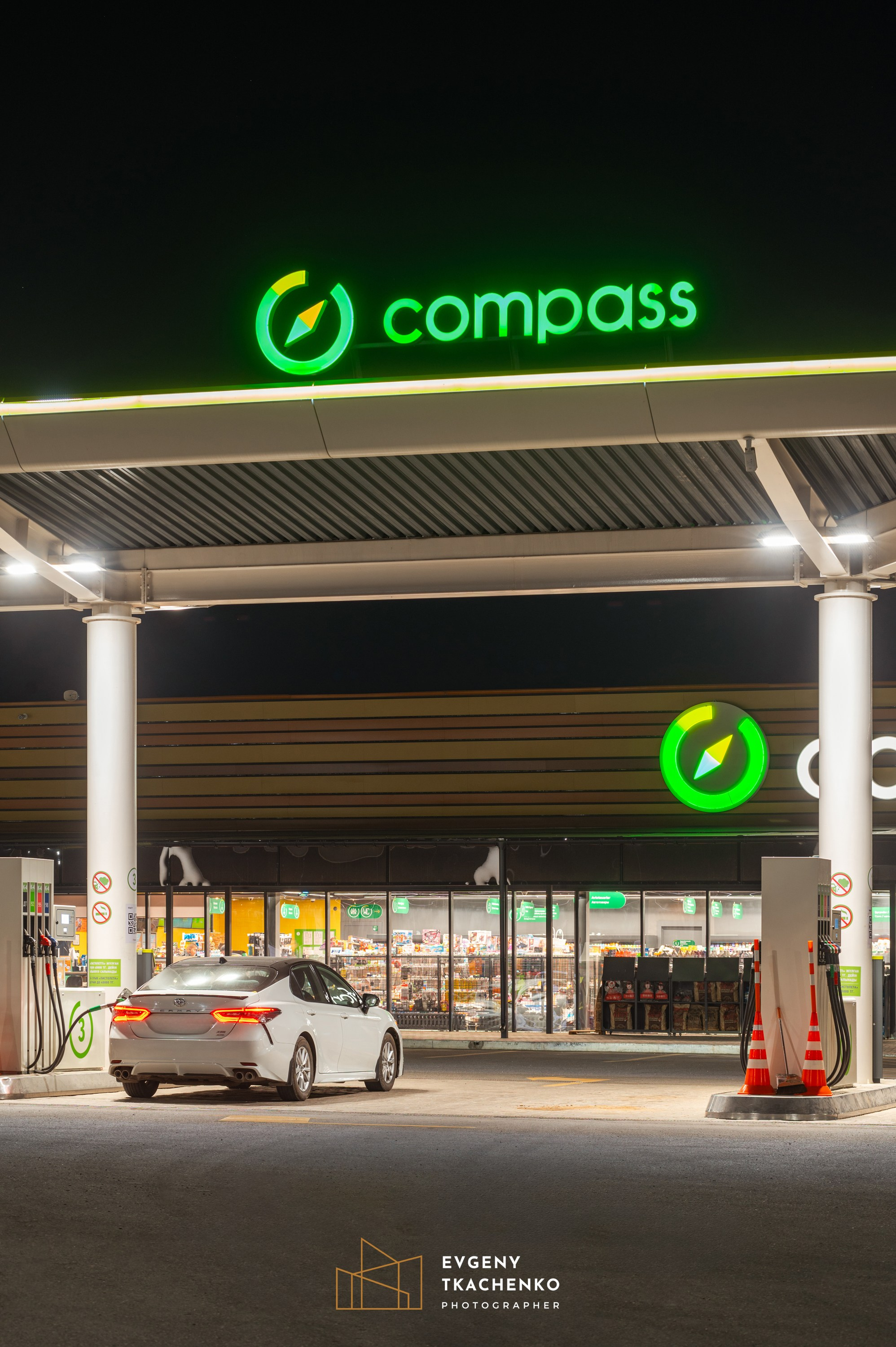 АЗС Compass. Архитектурный и интерьерный фотограф в Казахстане