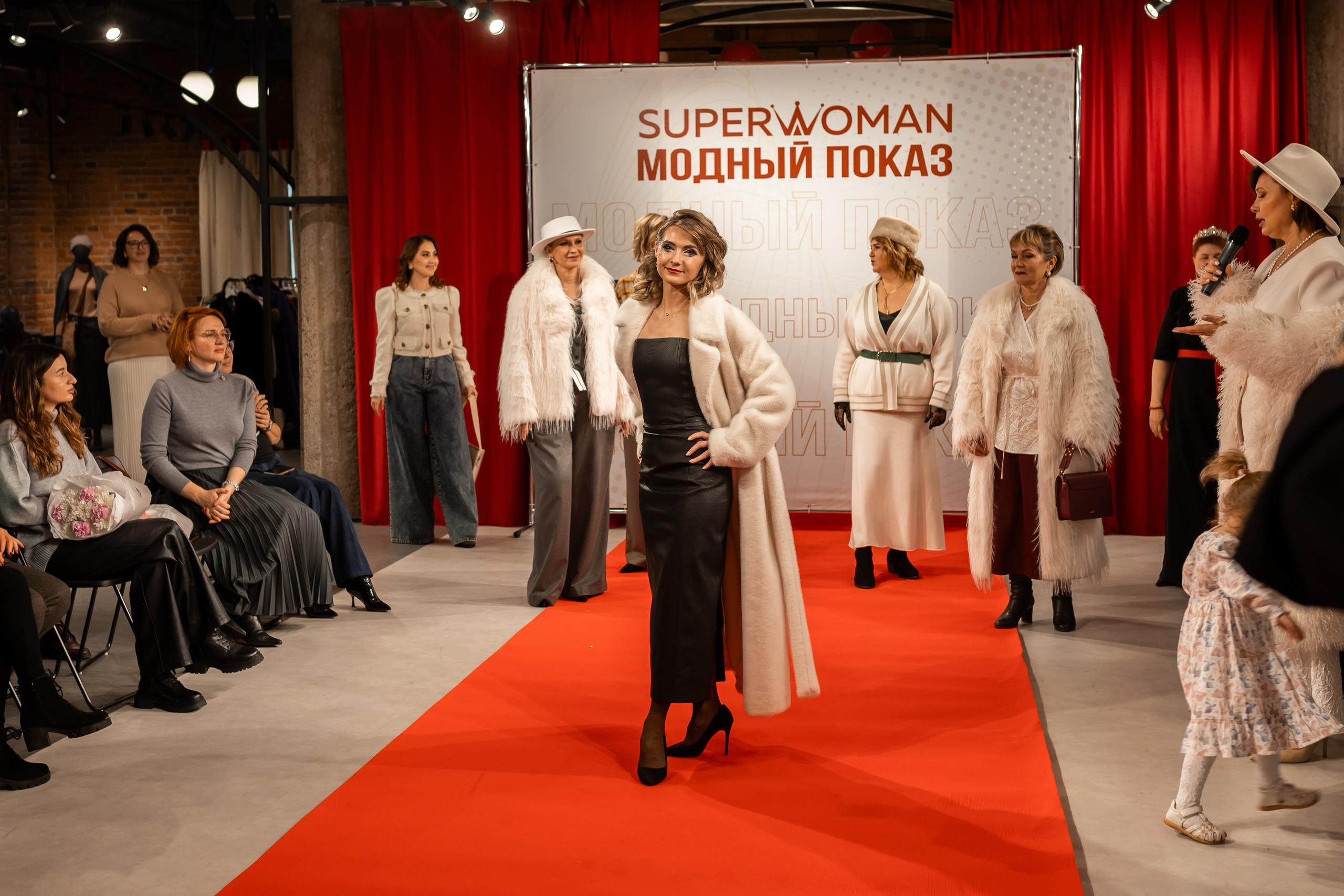 Показ проекта Super woman. Марина Шаймухаметова. Фотограф в Уфе