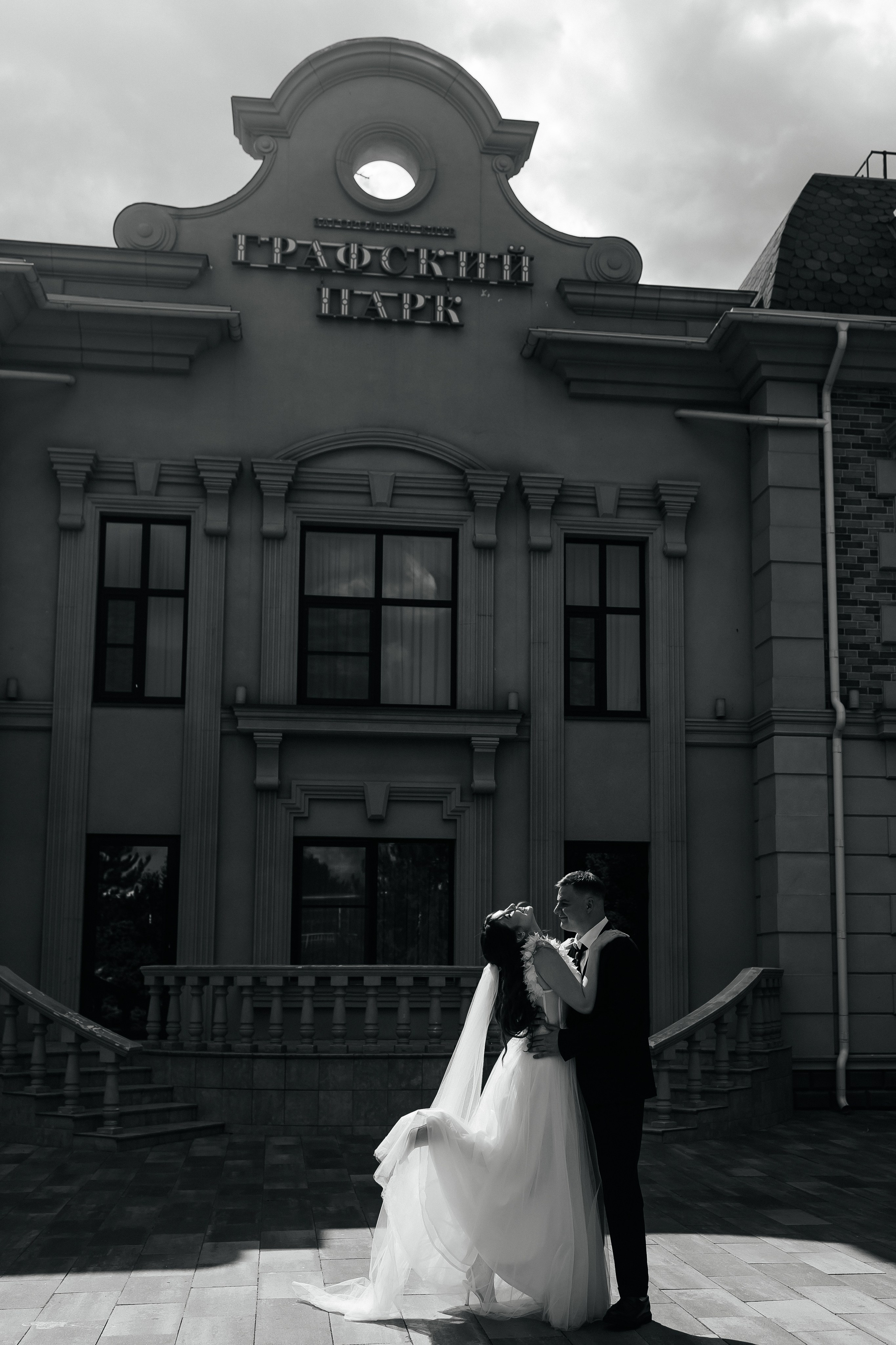 Алексей и Лия. Свадебный и семейный фотограф в Ростове-на-Дону