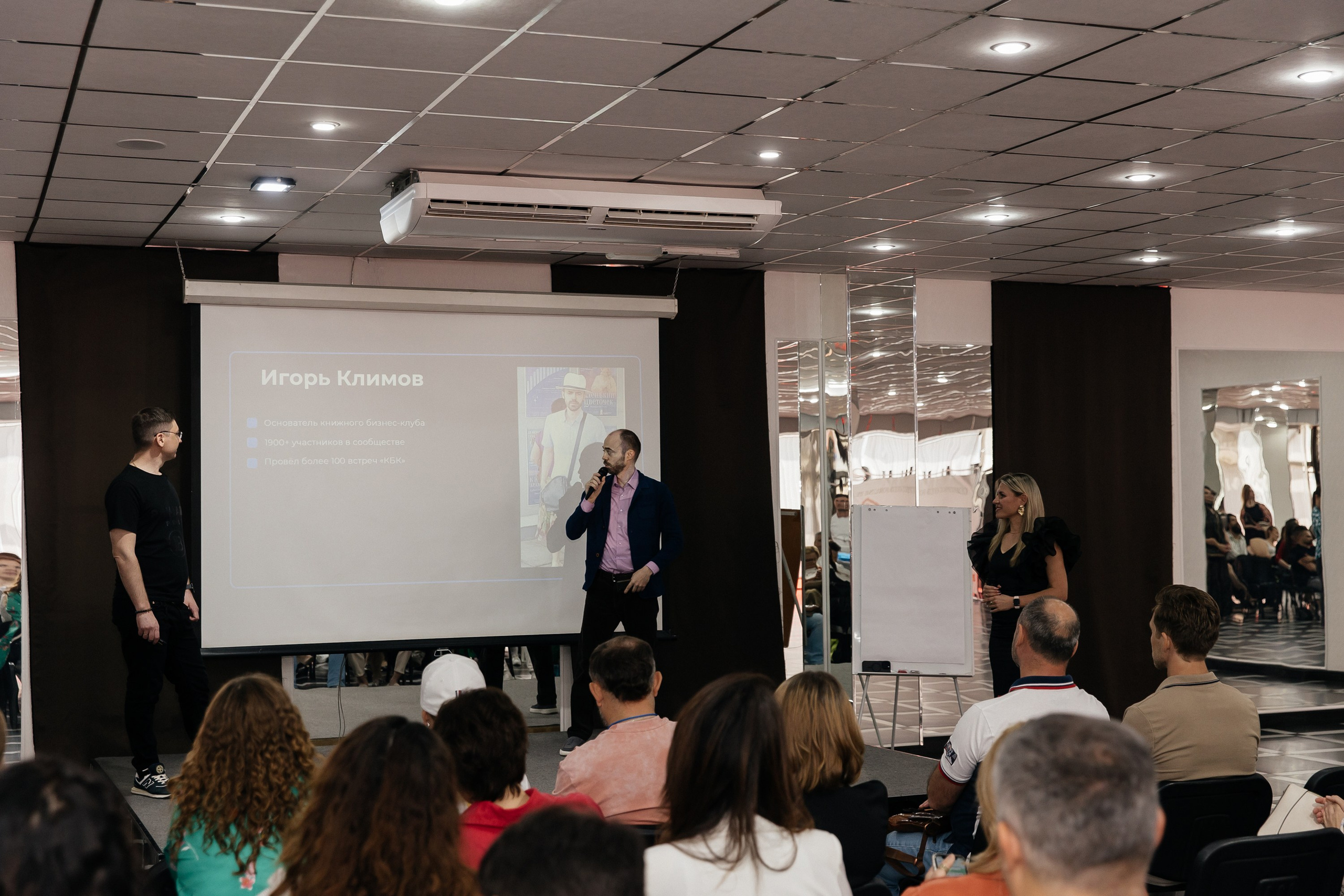 ДВК. Свадебный и семейный фотограф Виолетта Сидельникова. Краснодар, Россия, Беларусь, Европа