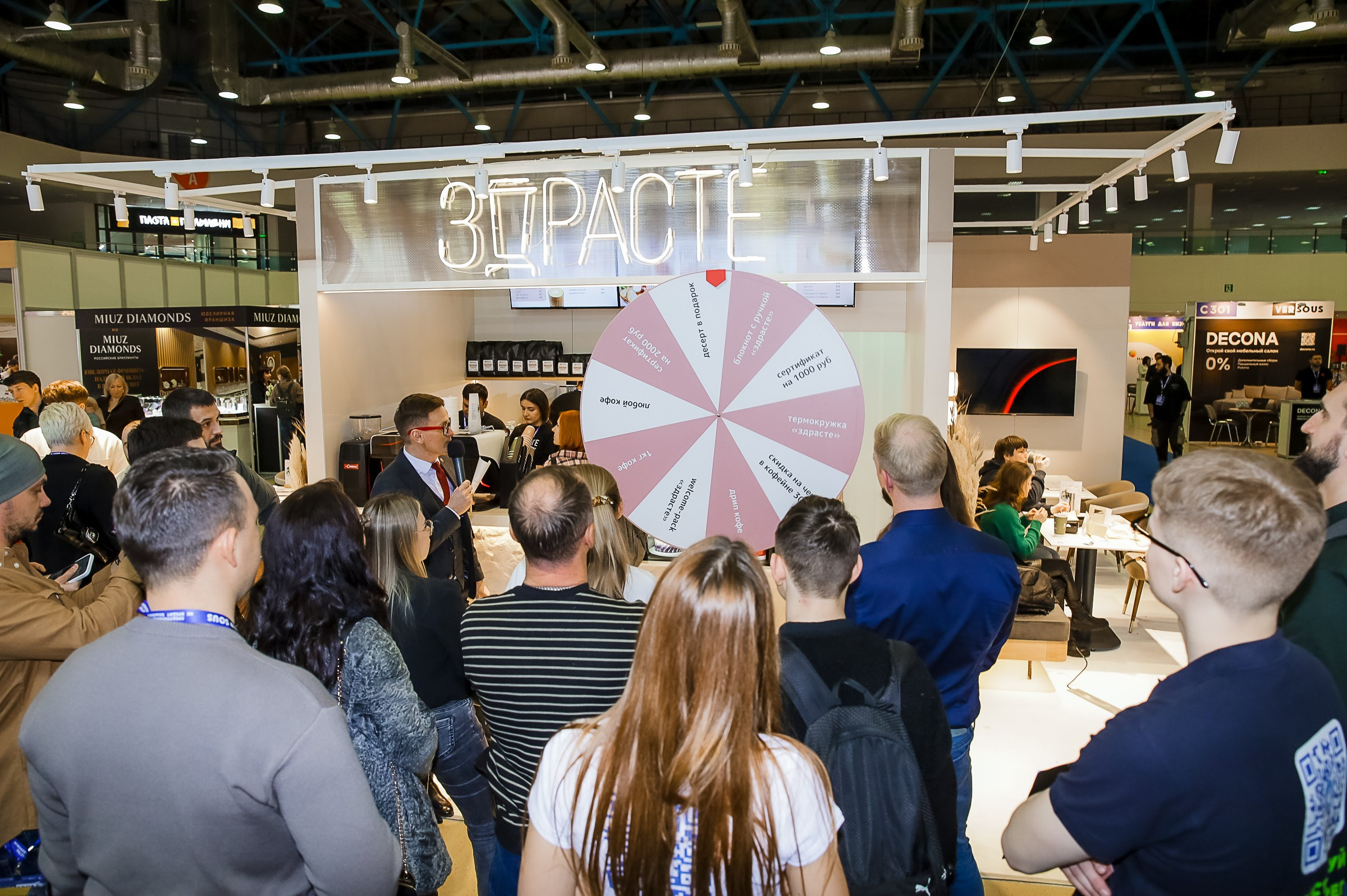 VERSOUS. ЭКСПОЦЕНТР. ЗДРАСТЕ. Фотограф в Москве Ольга Колесникова