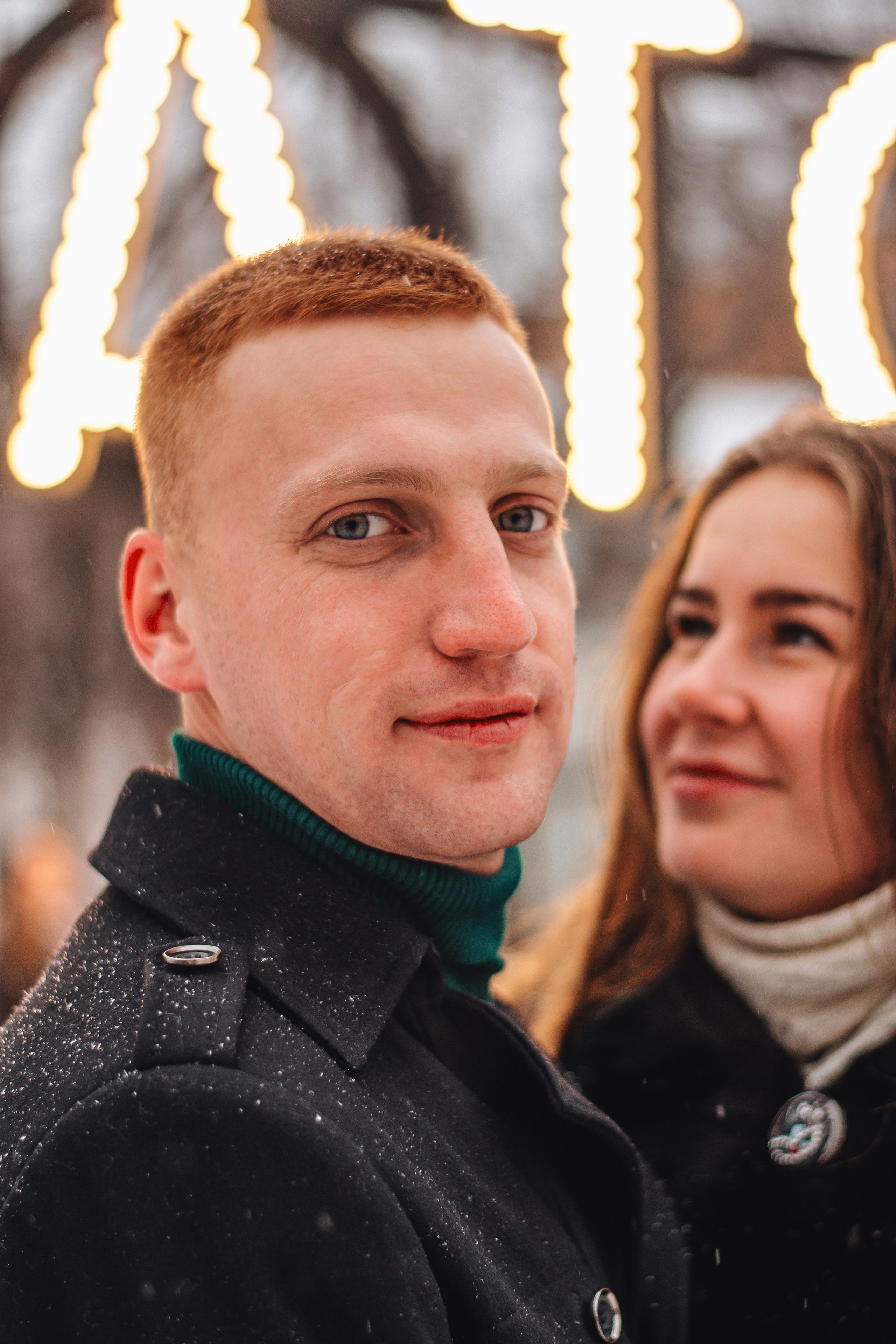 Олег и Катя. Фотограф Санкт-Петербург | Дарья Першина